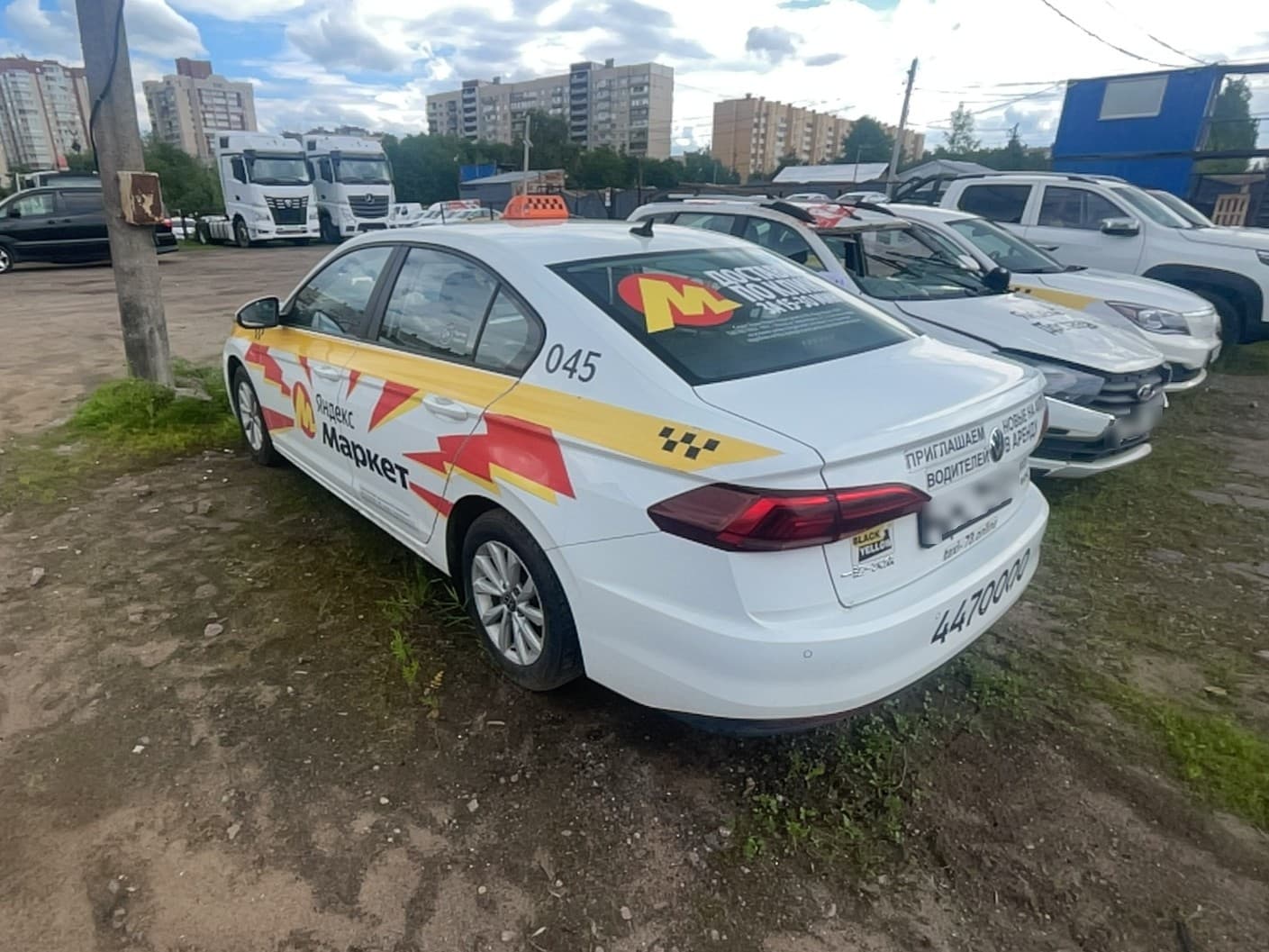 Volkswagen Bora - 4