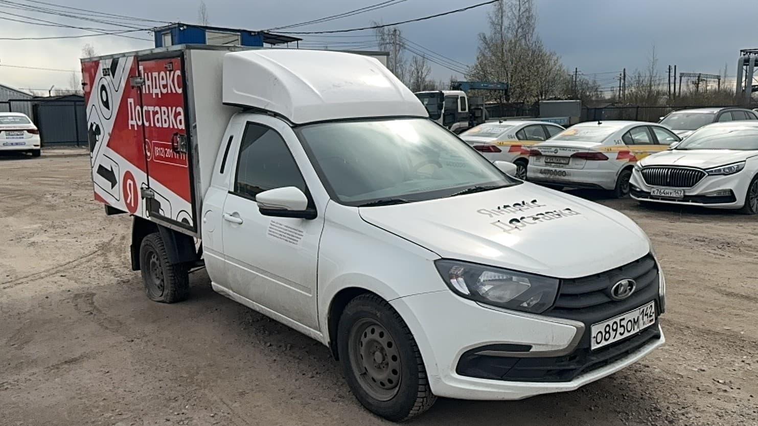 Вис 2349* на шасси LADA Granta Промтоварный фургон - 2