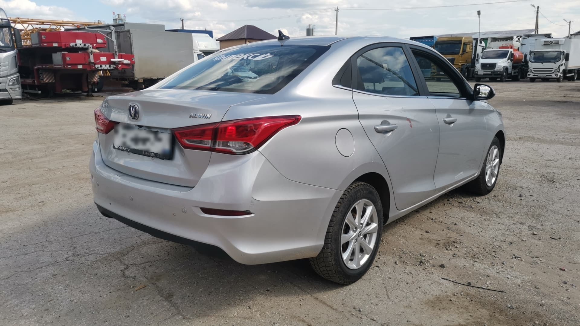Changan Alsvin - 3