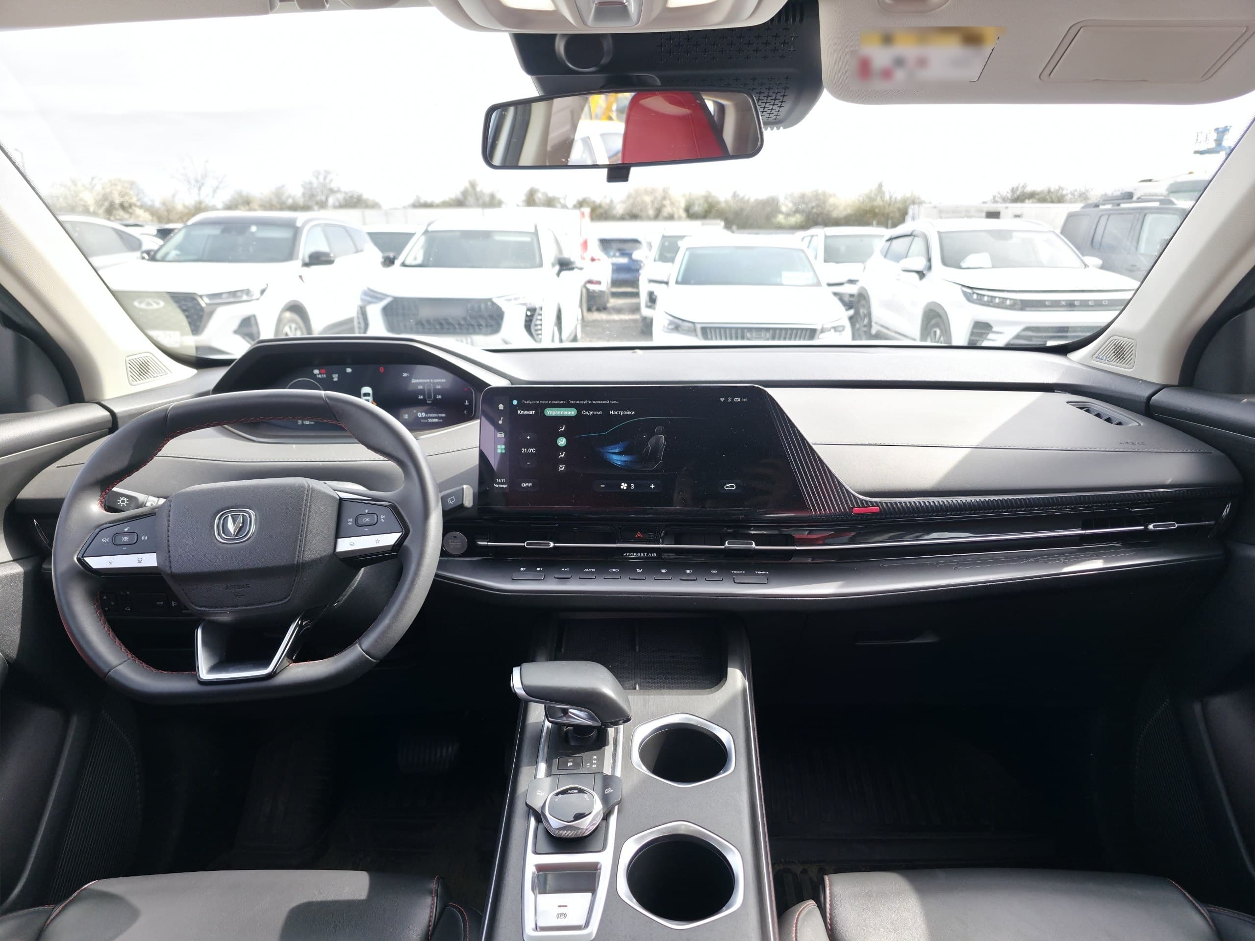 Changan CS55 Plus - 5