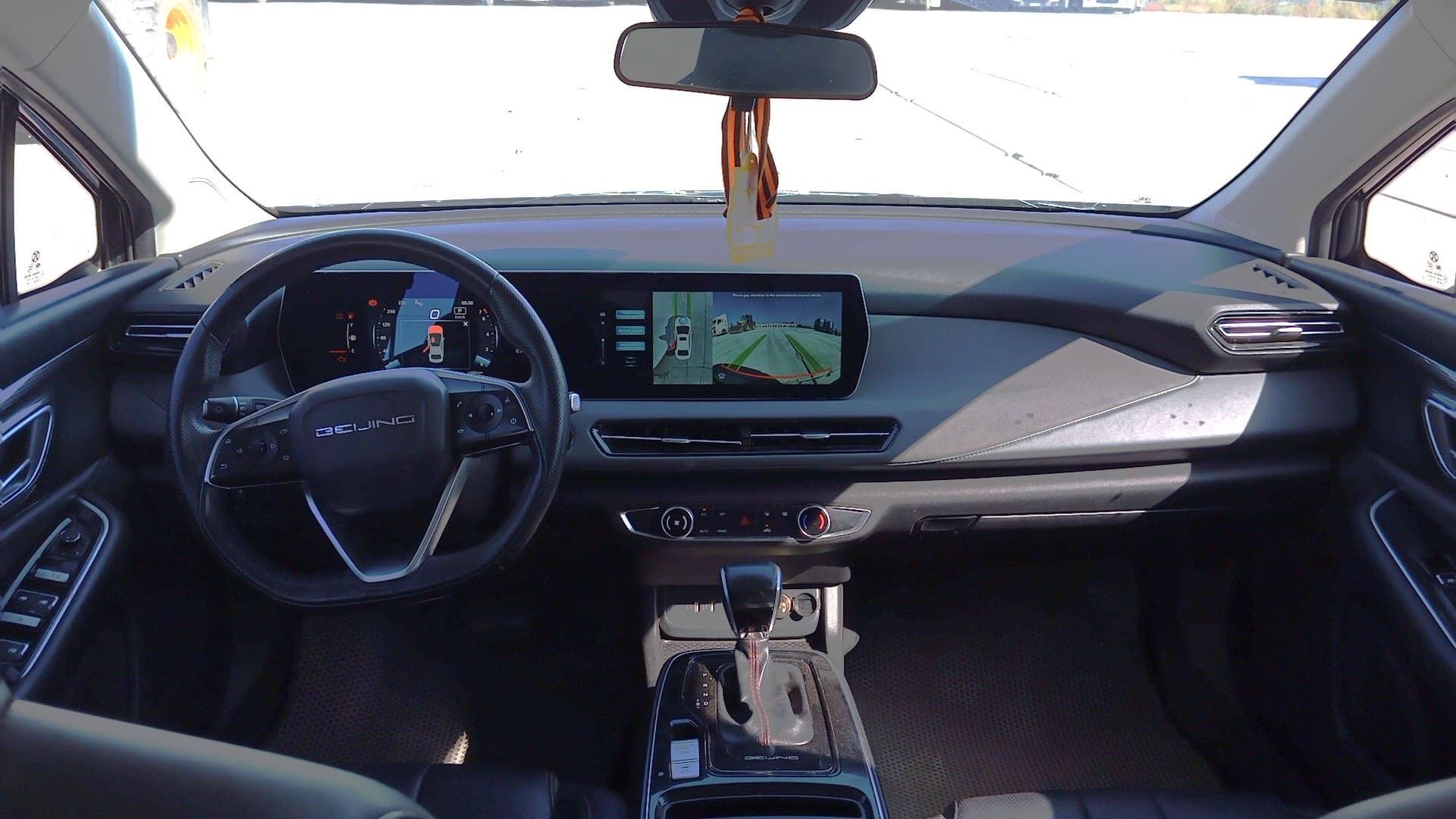 Baic U5 Plus - 5
