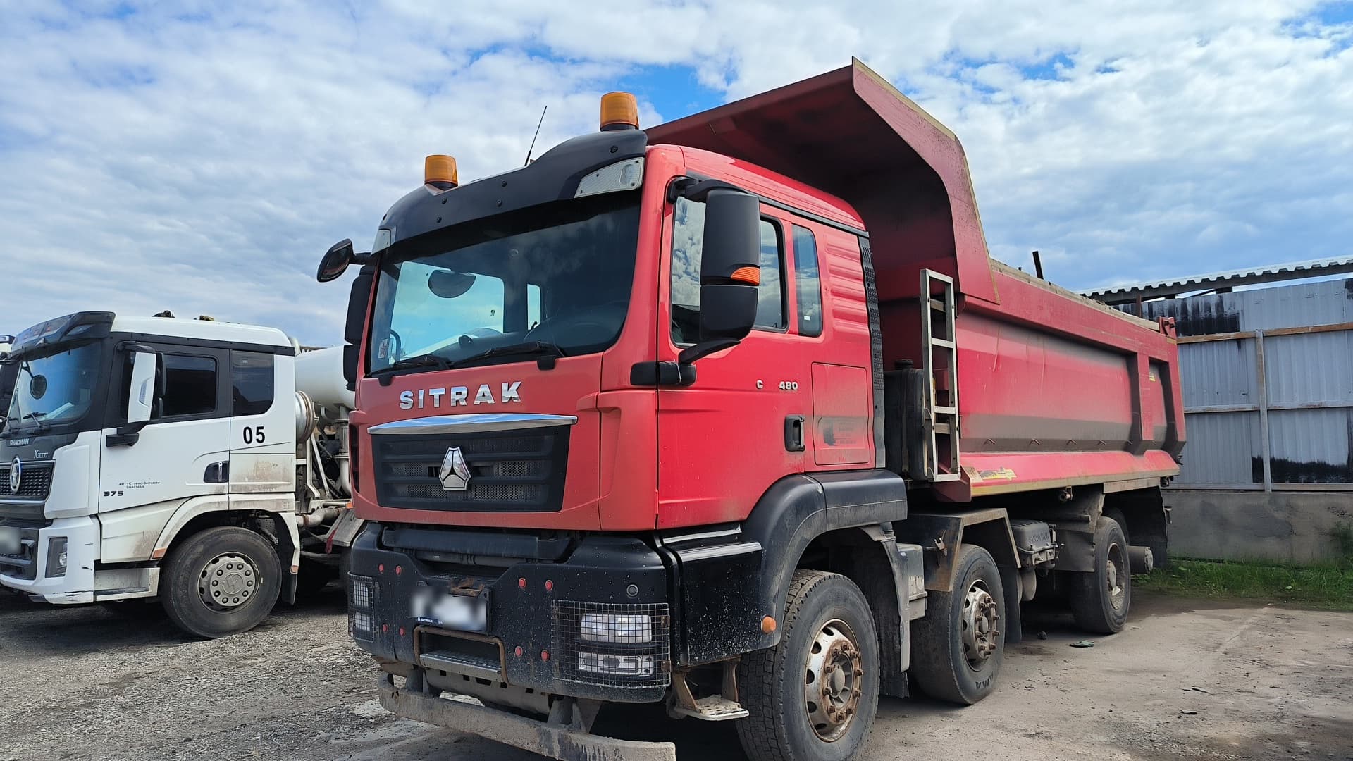 Sitrak C7H 8x4 Самосвал - 1