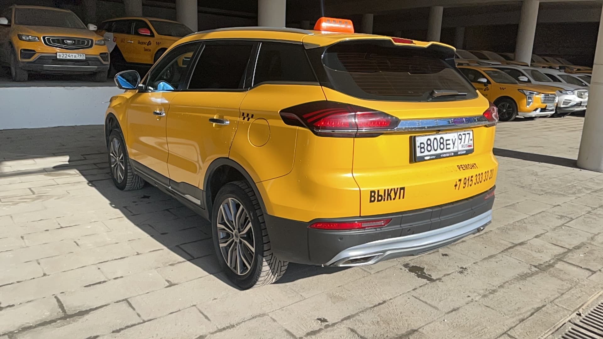 Geely Atlas Pro - 4