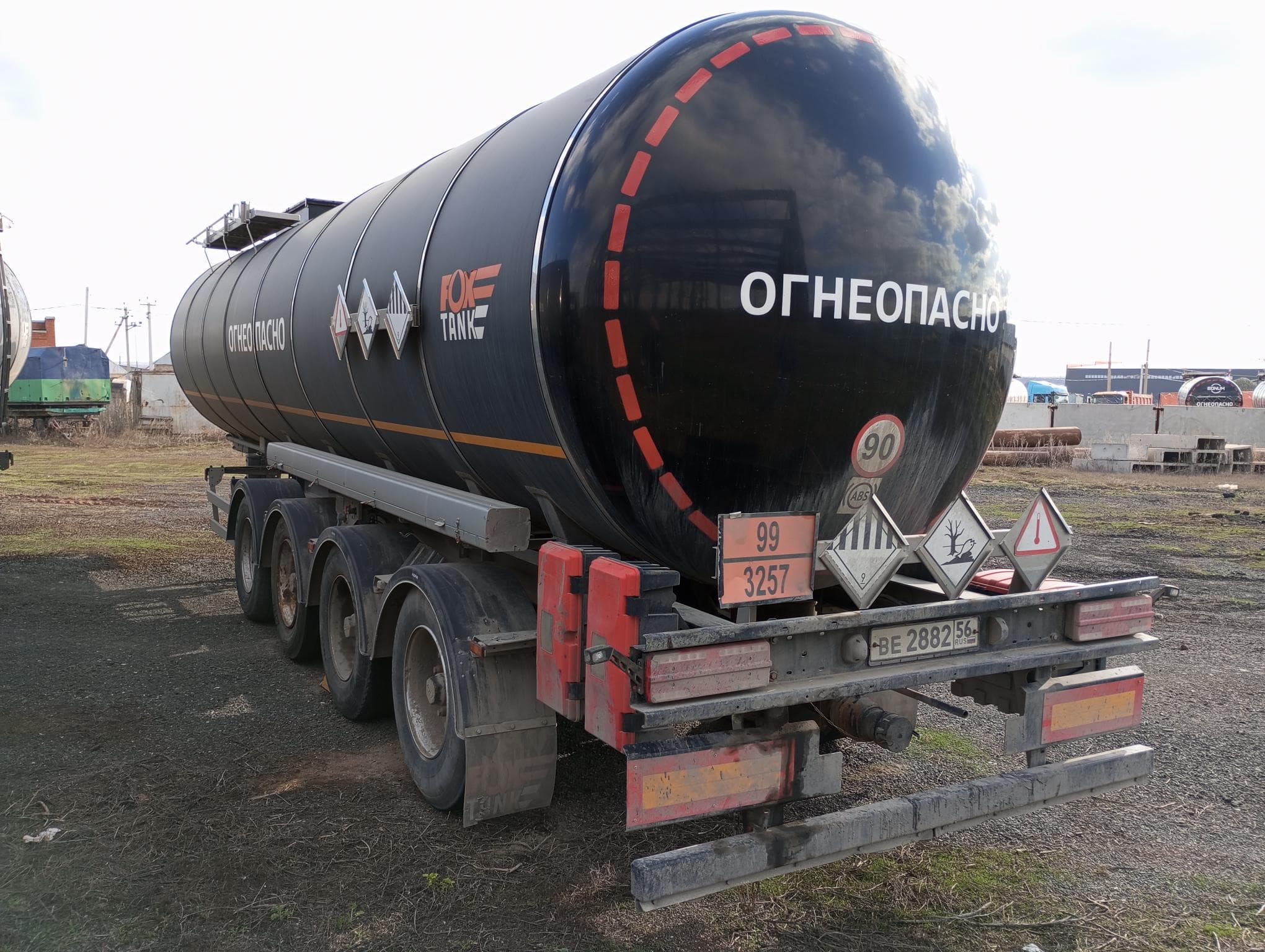 Foxtank 8777* Полуприцеп цистерна - 4