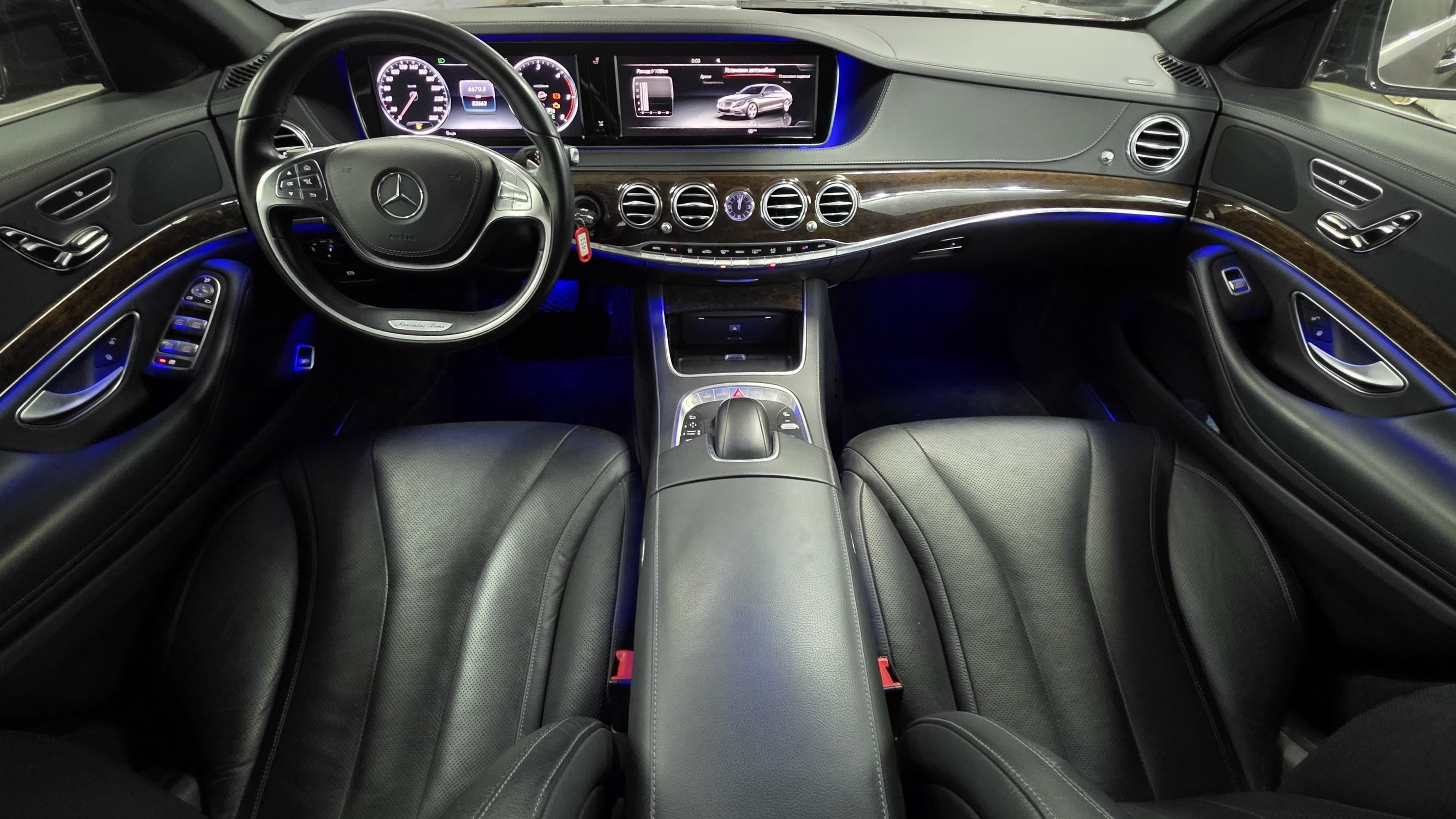 Mercedes-Benz S 350 - 5