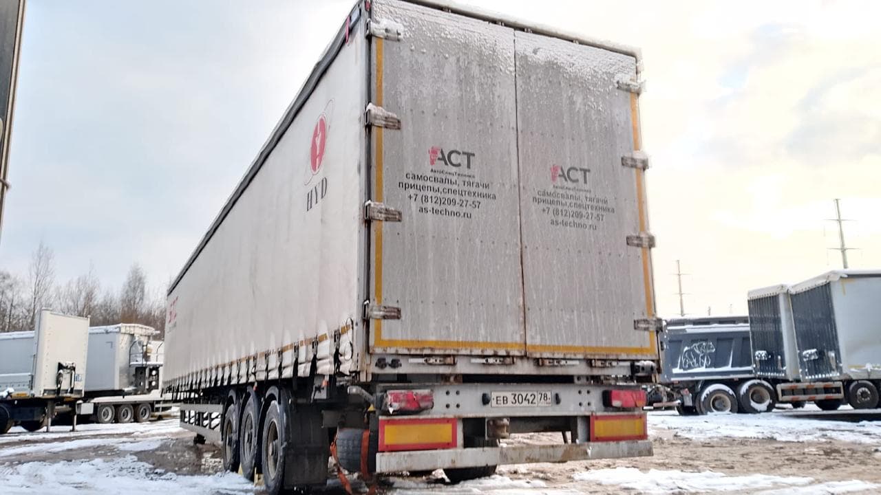 Сап 9464* Полуприцеп тяжеловоз 3 оси - 4