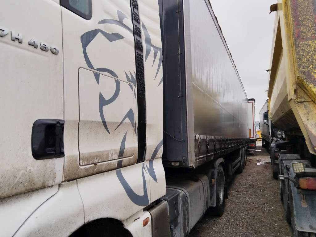 Тонар 9888* Полуприцеп шторный - 1