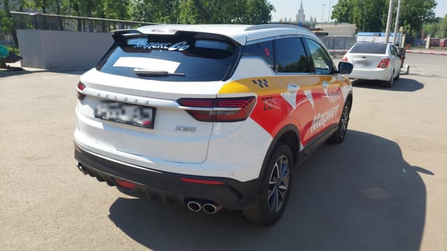 Belgee X50 - 3