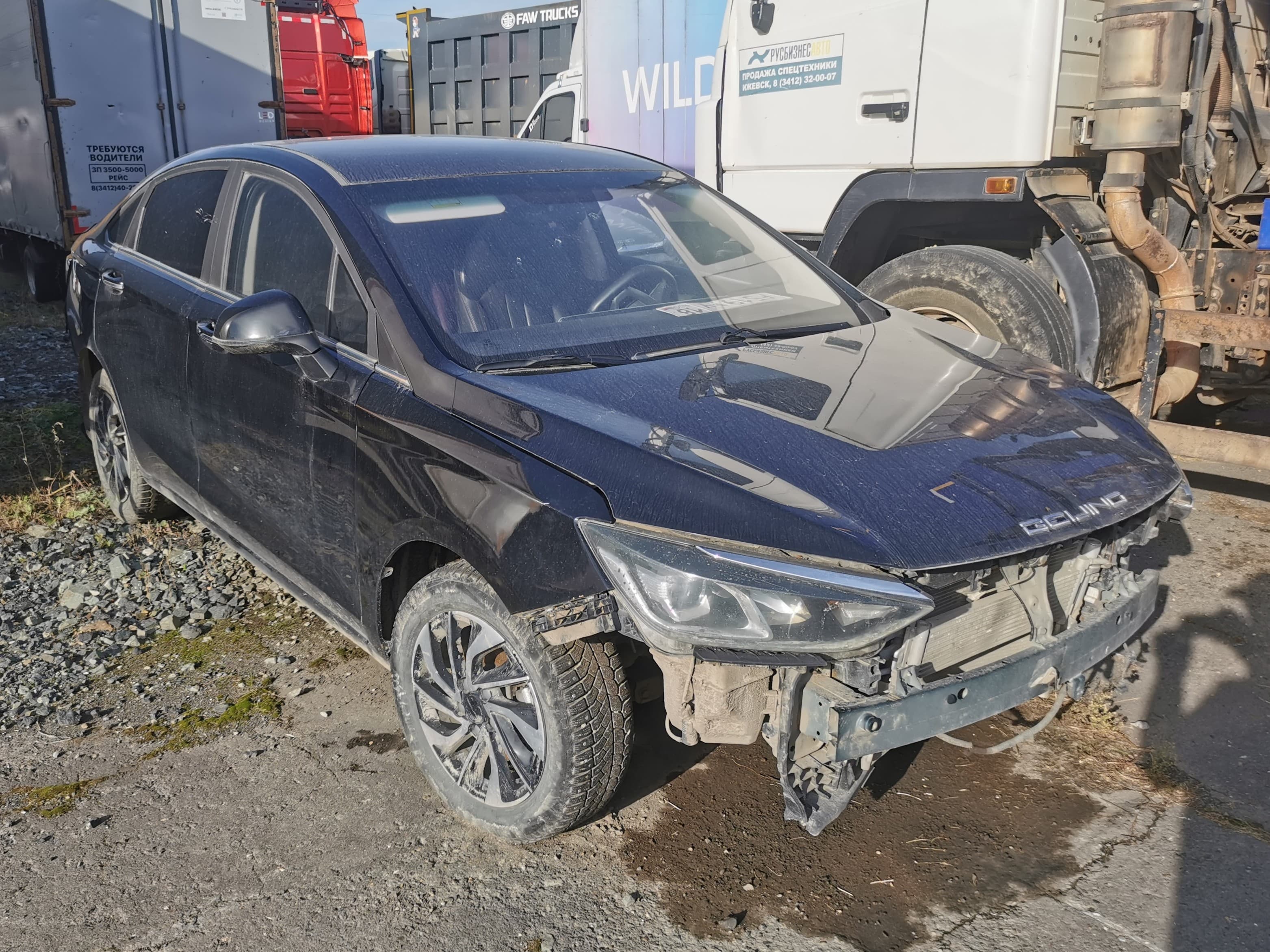 Baic U5 Plus - 2