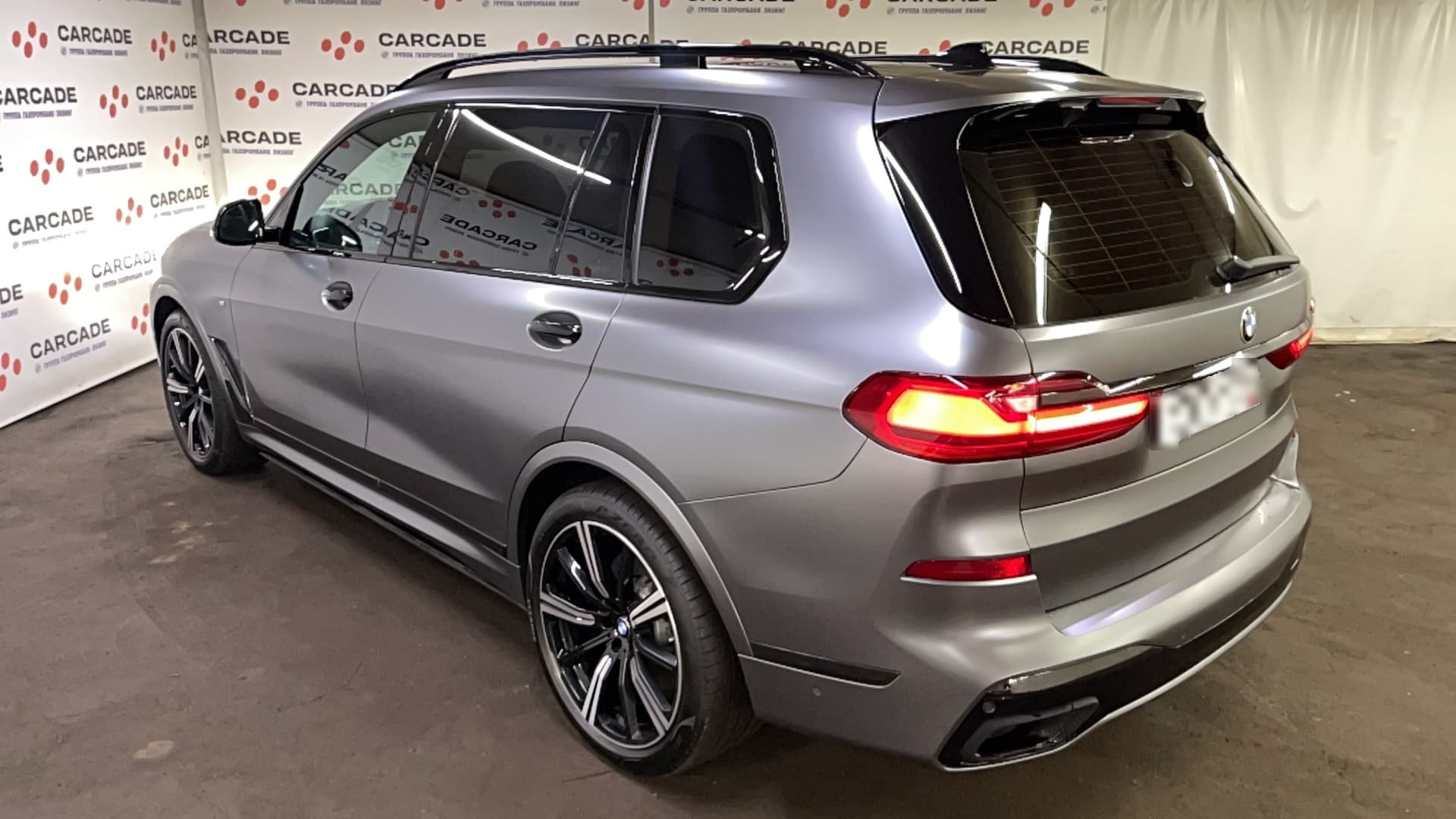 BMW X7 - 4