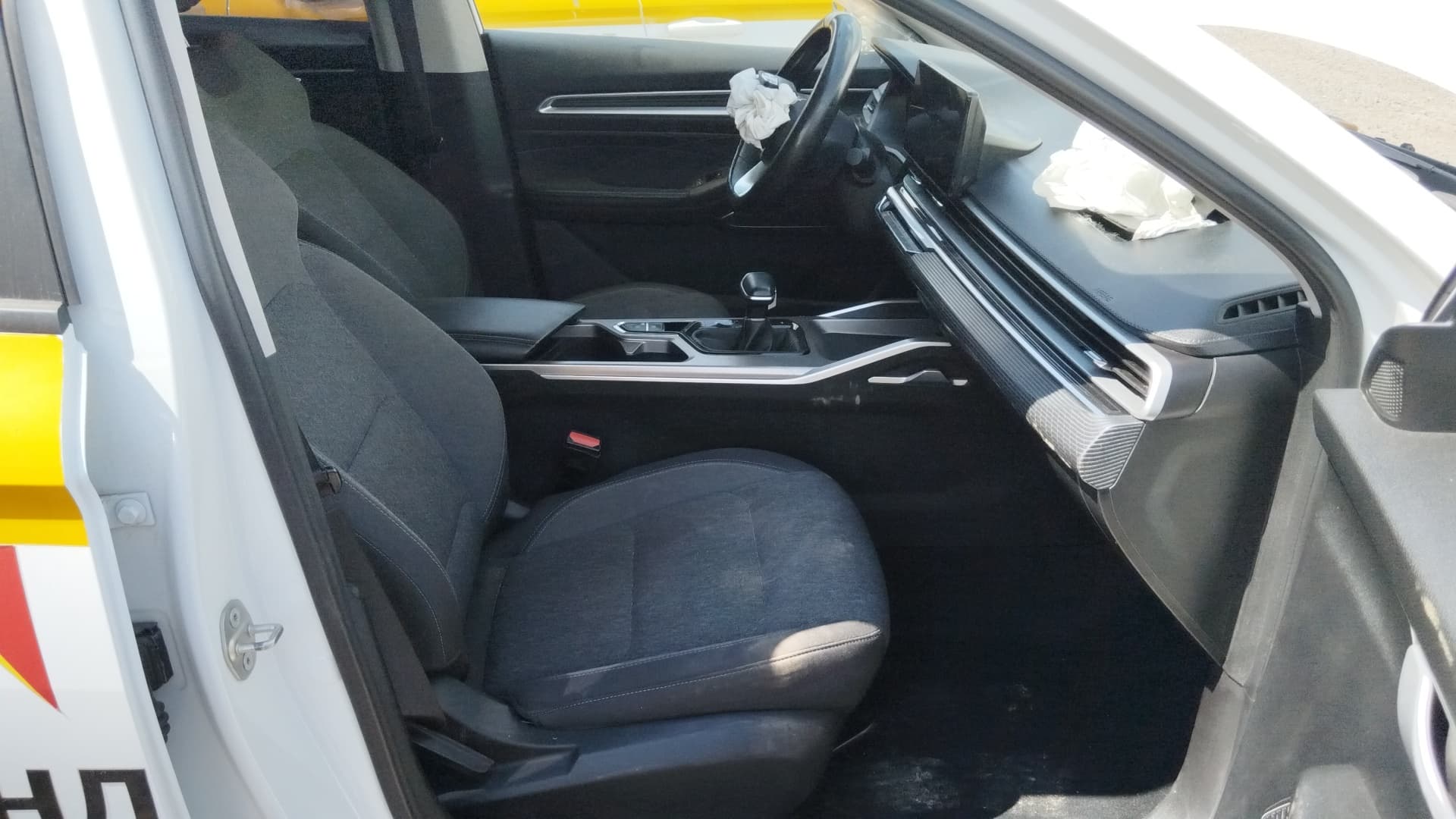 Geely EMGRAND - 5