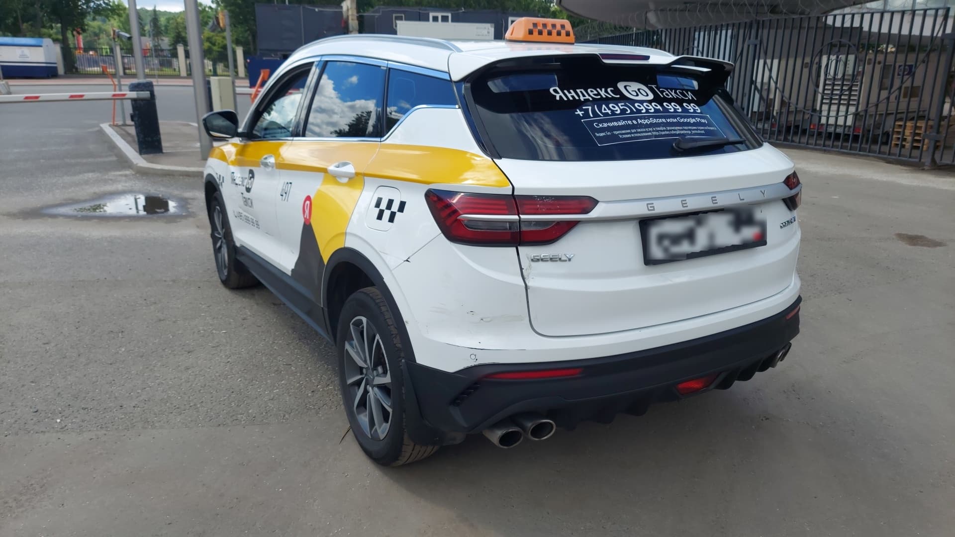 Geely Coolray - 4