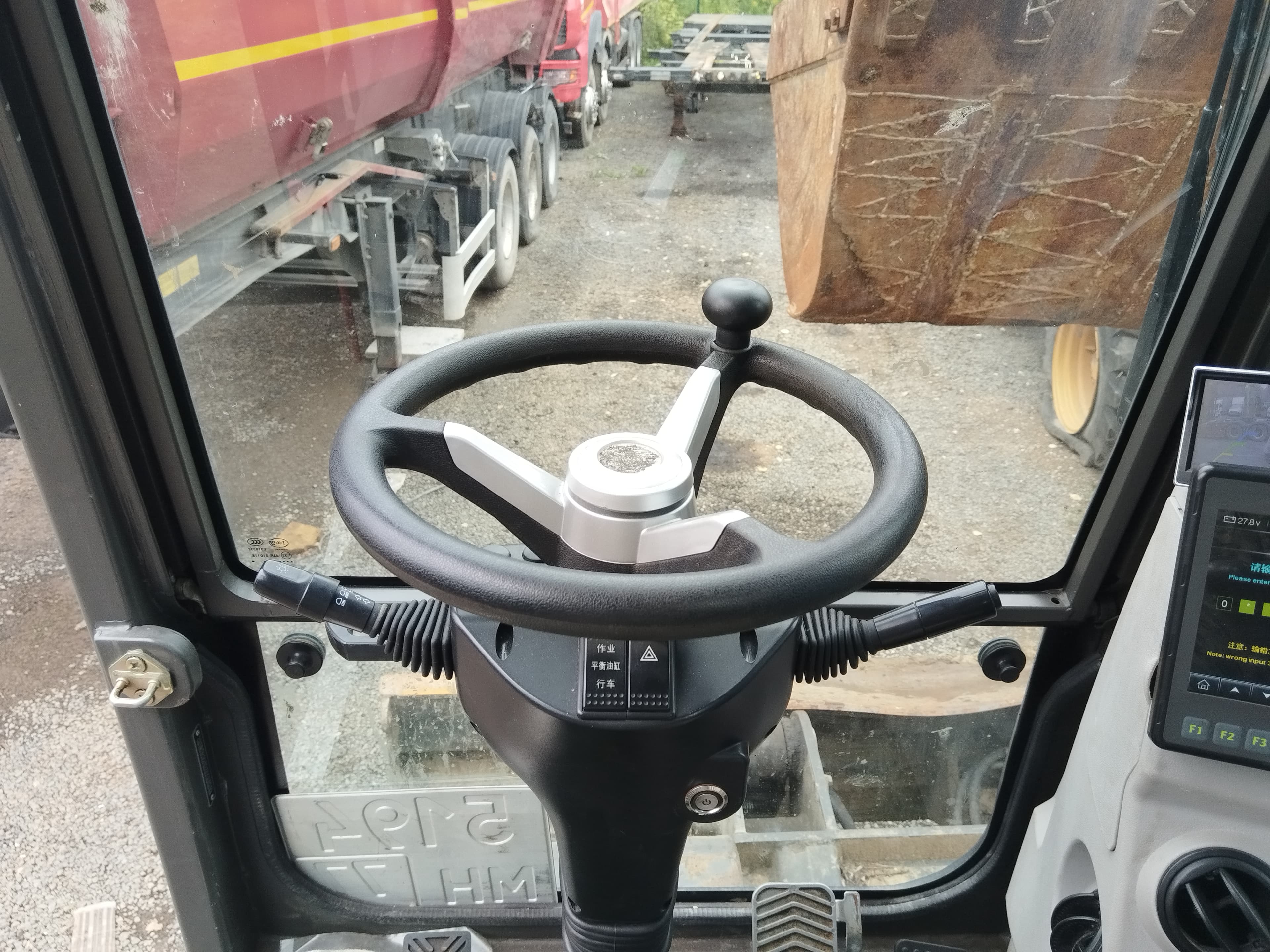 Daxin DX180* Экскаватор колесный - 5
