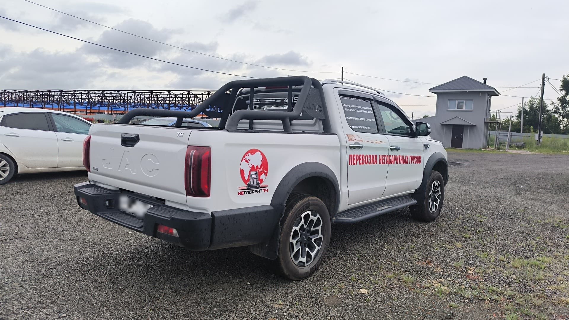 Jac T9 - 3