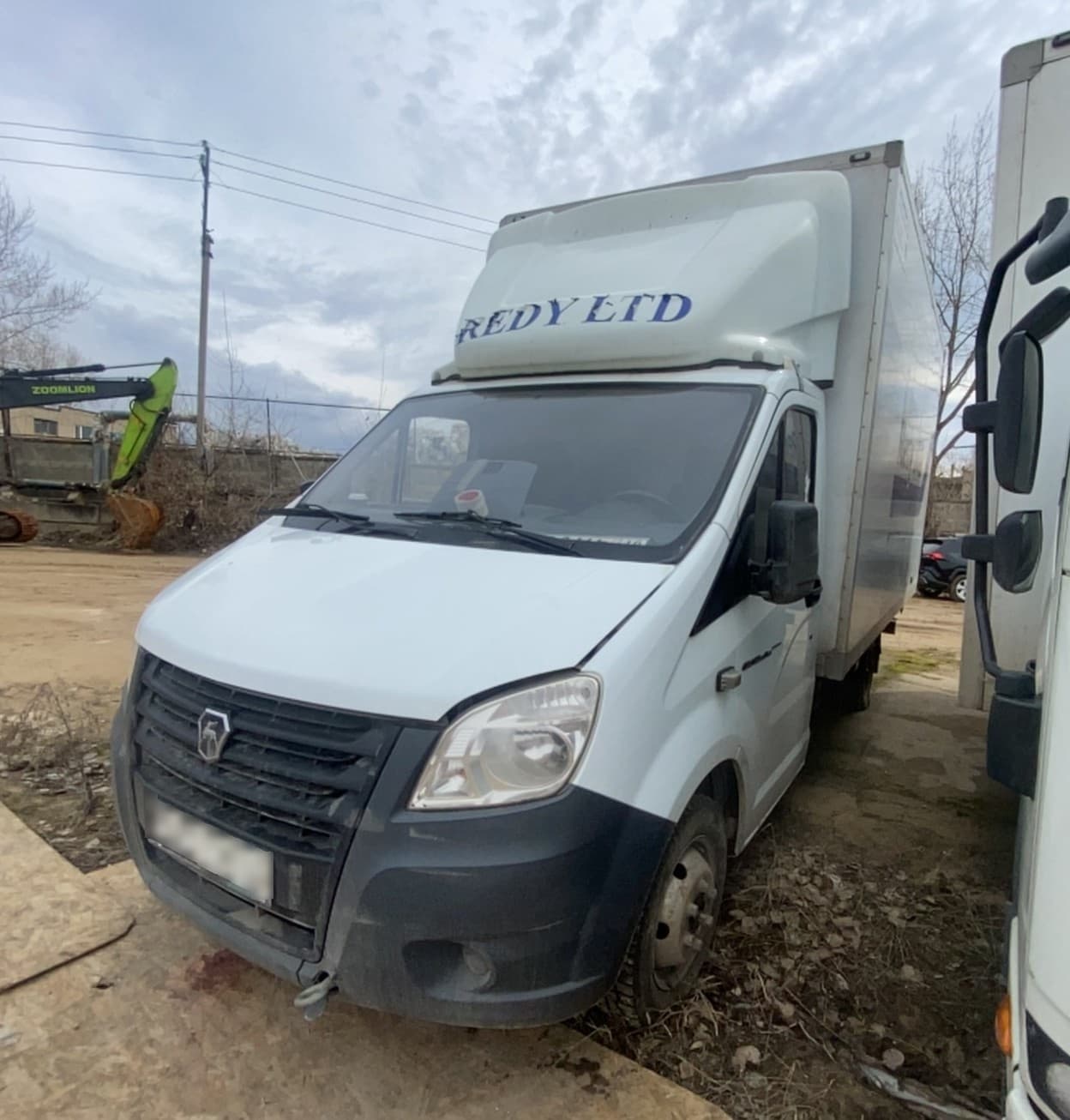 Автомаш 2824* на шасси GAZ GAZELLE NEXT Изотермический/рефрижератор - 1