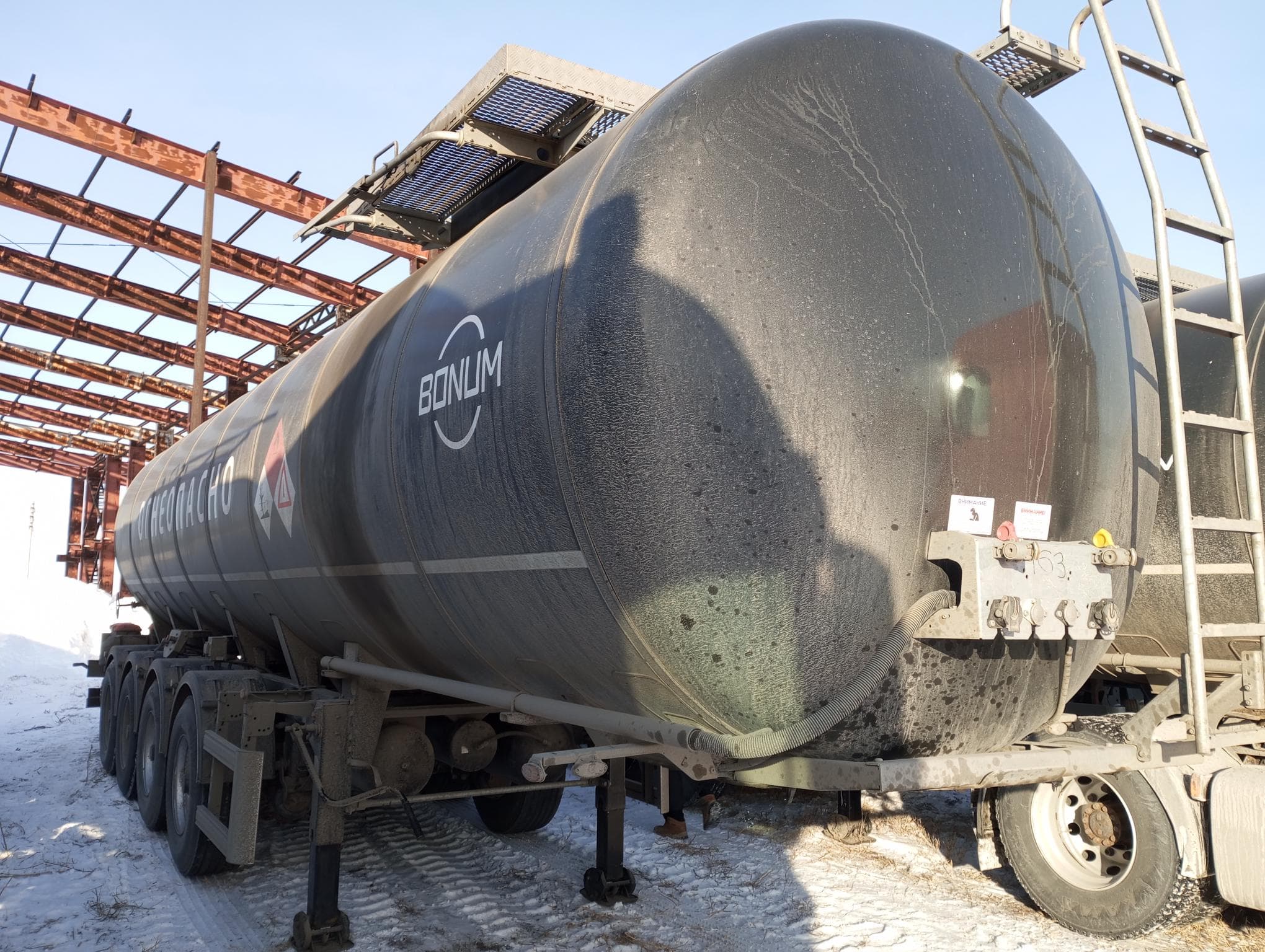 Bonum 914221 Полуприцеп цистерна - 2