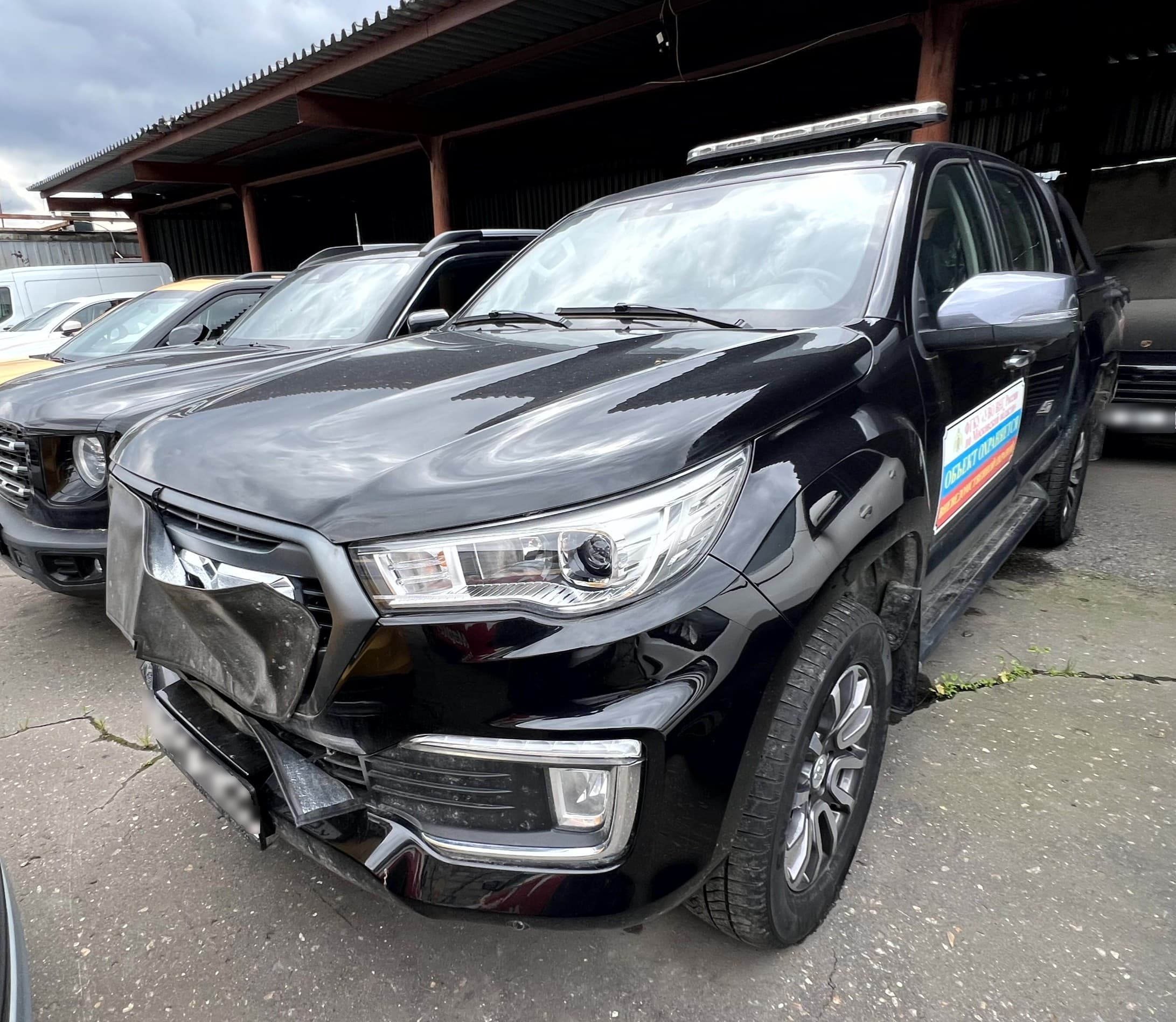 Foton TUNLAND G7 - 1