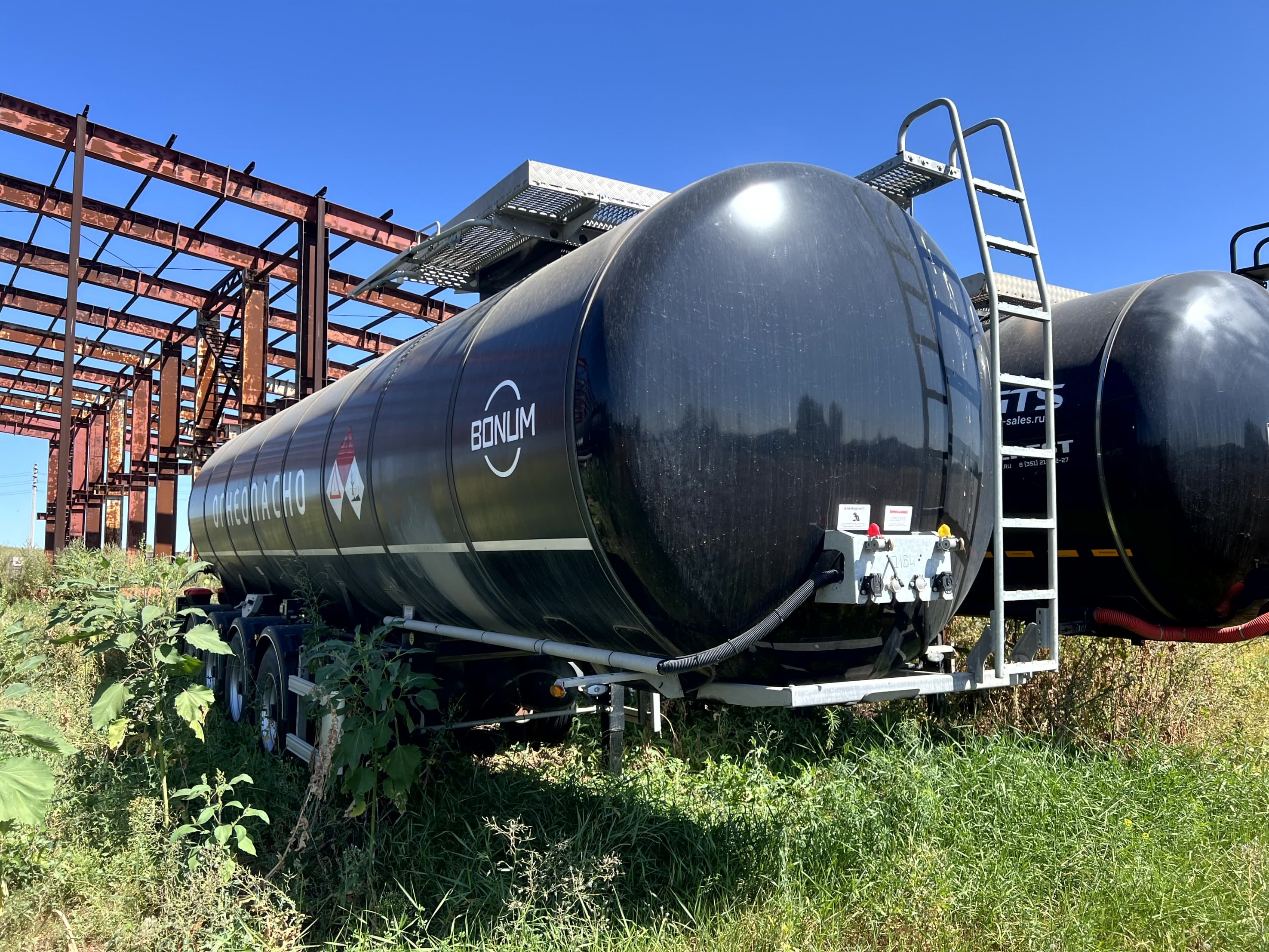 Bonum 914221 Полуприцеп цистерна - 2