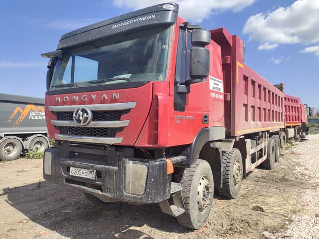 Hongyan 908 8x4 Самосвал - 1
