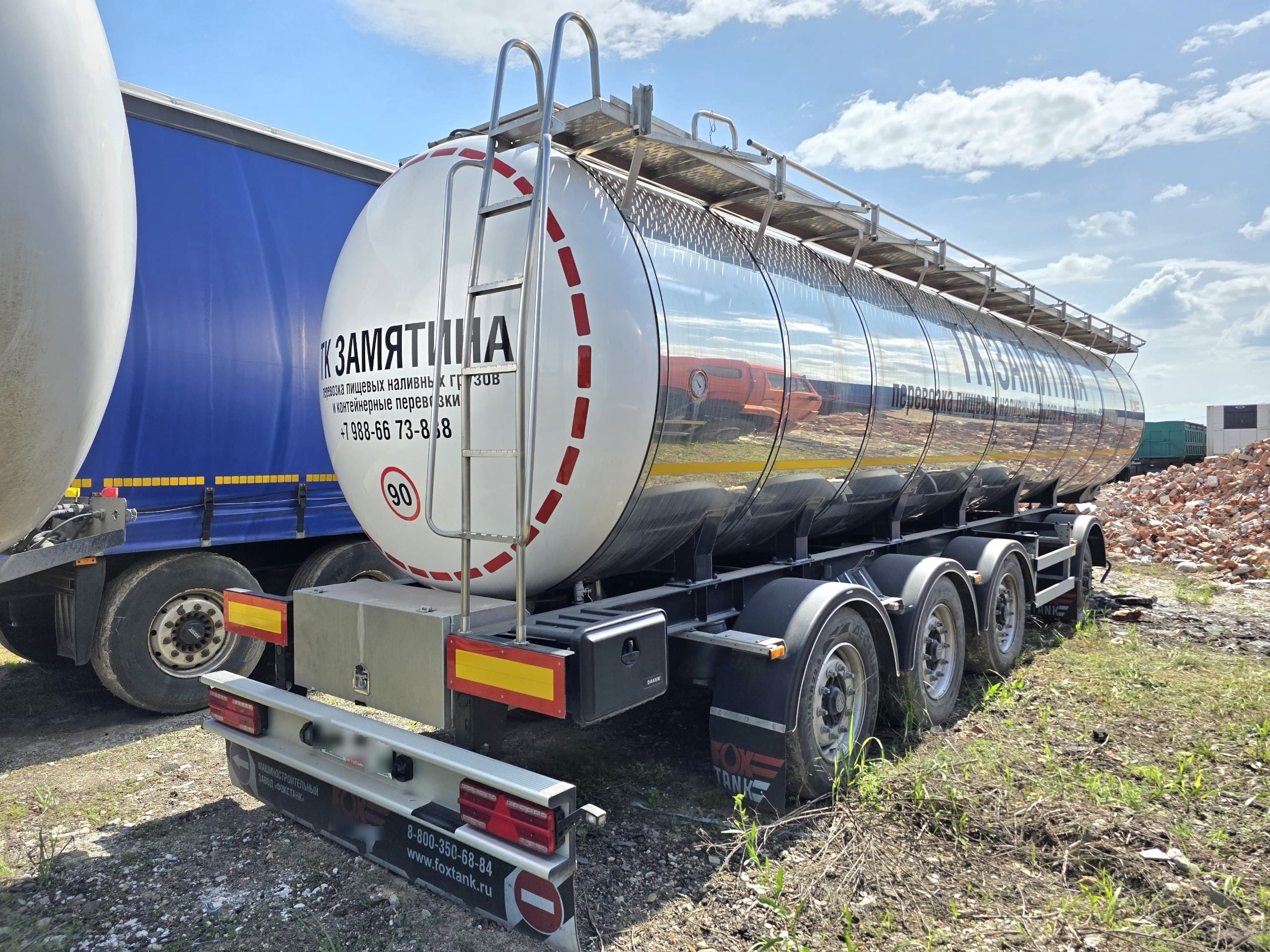 Foxtank 8777* Полуприцеп цистерна пищевая - 3