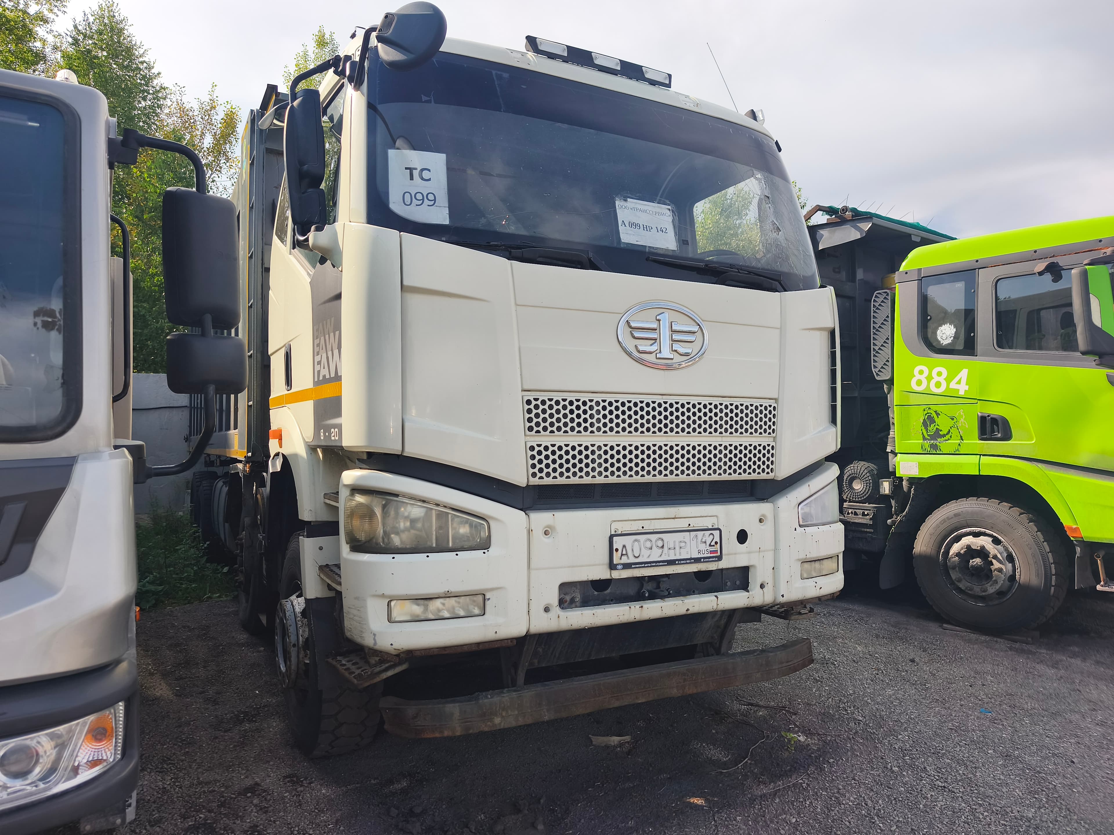 FAW CA 3310 8x4 Самосвал - 2