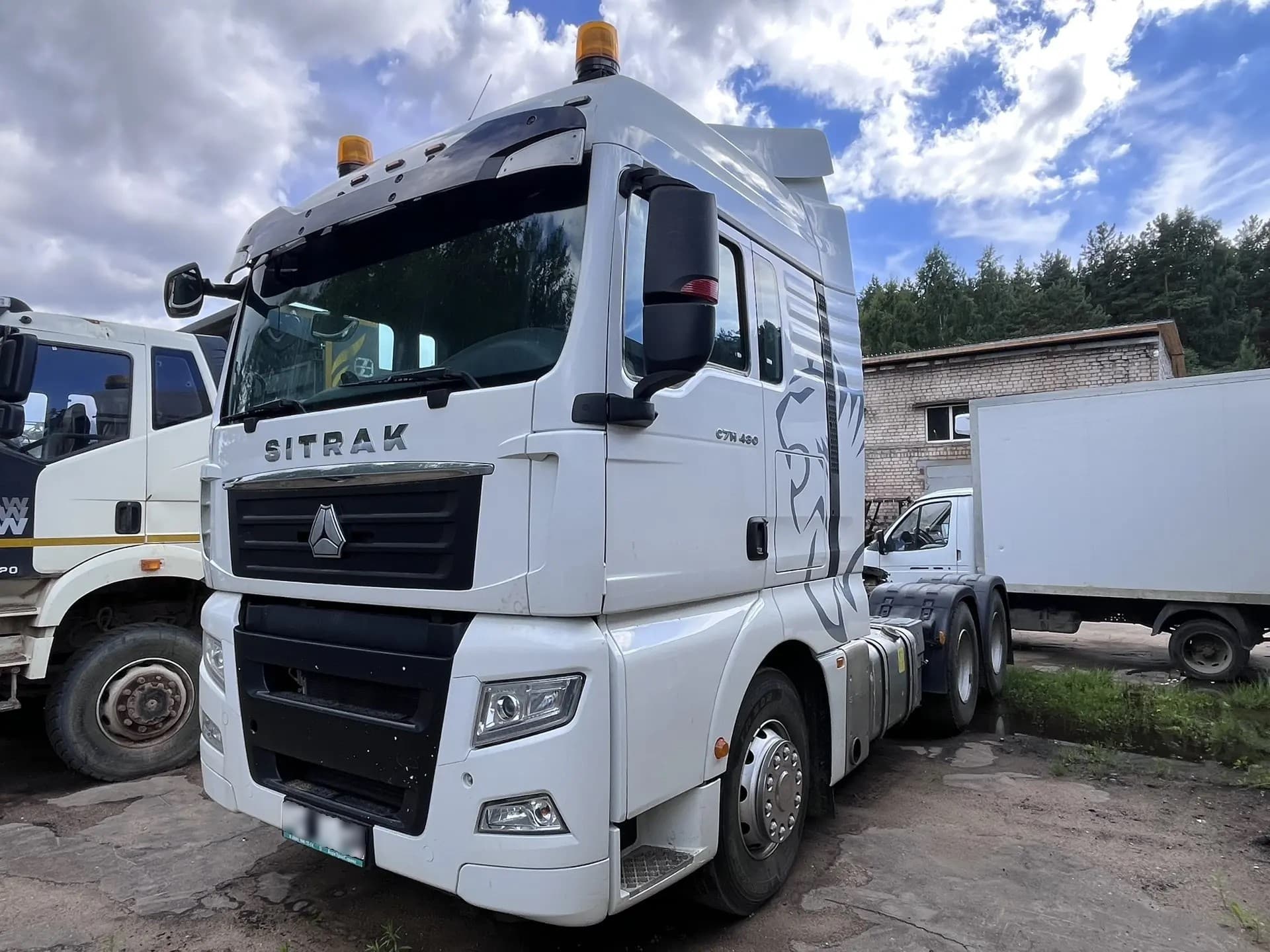 Sitrak C7H 6x4 Седельный тягач - 1