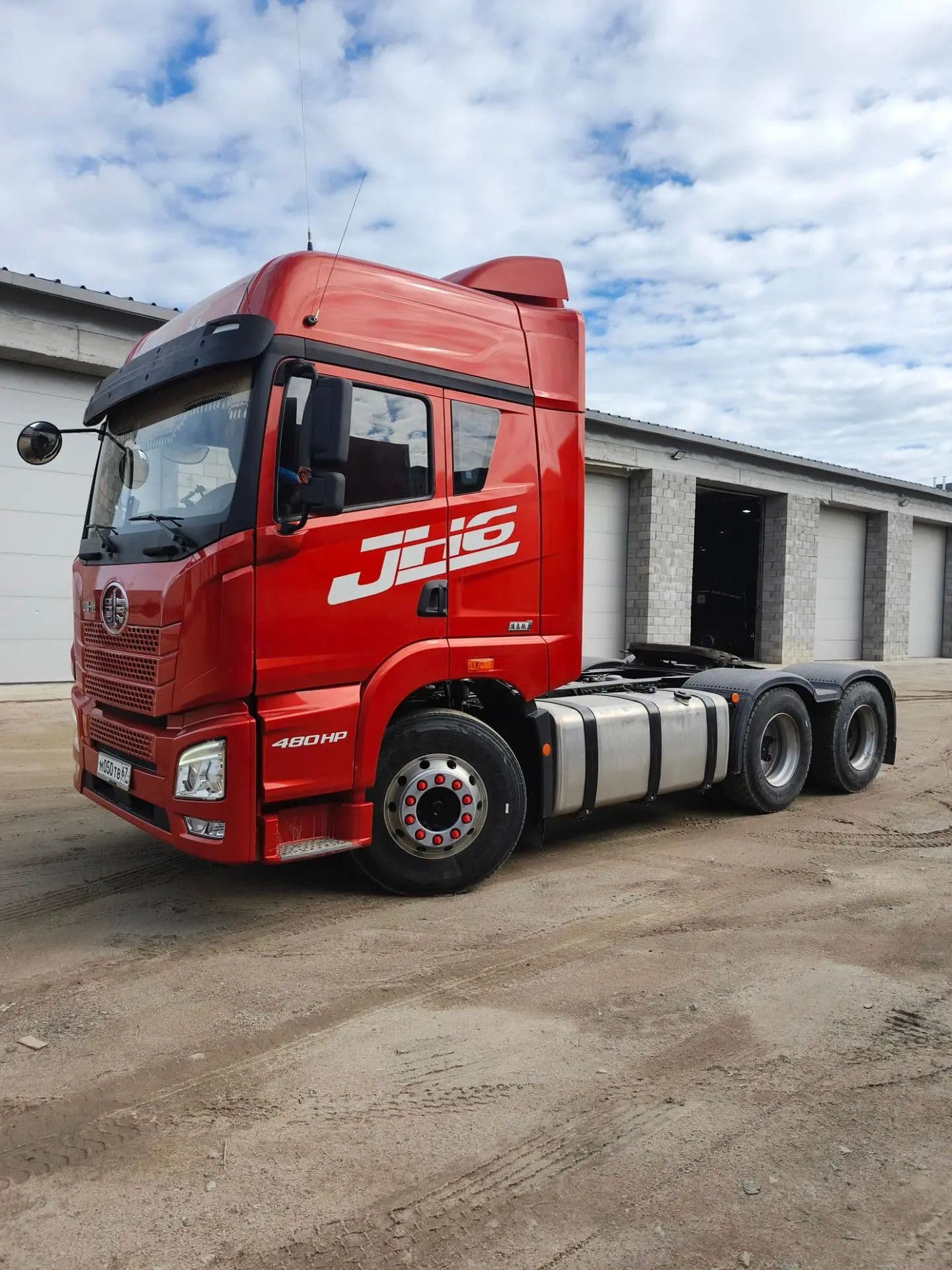 Jiefang JH6 6x4 Седельный тягач - 1