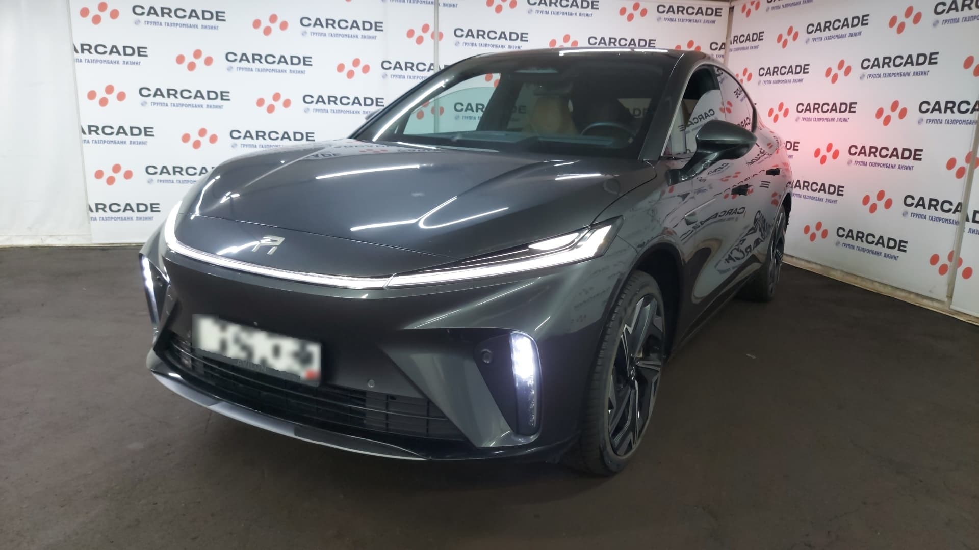 Rising Auto R7 - 1