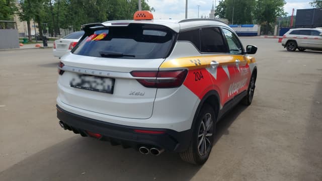 Belgee X50 - 3