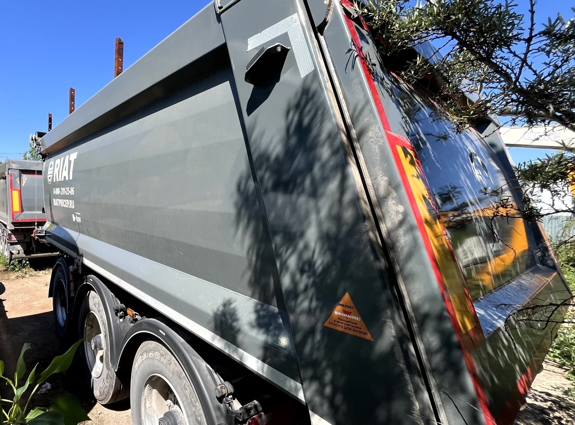 Риат 858* Прицеп самосвал - 4