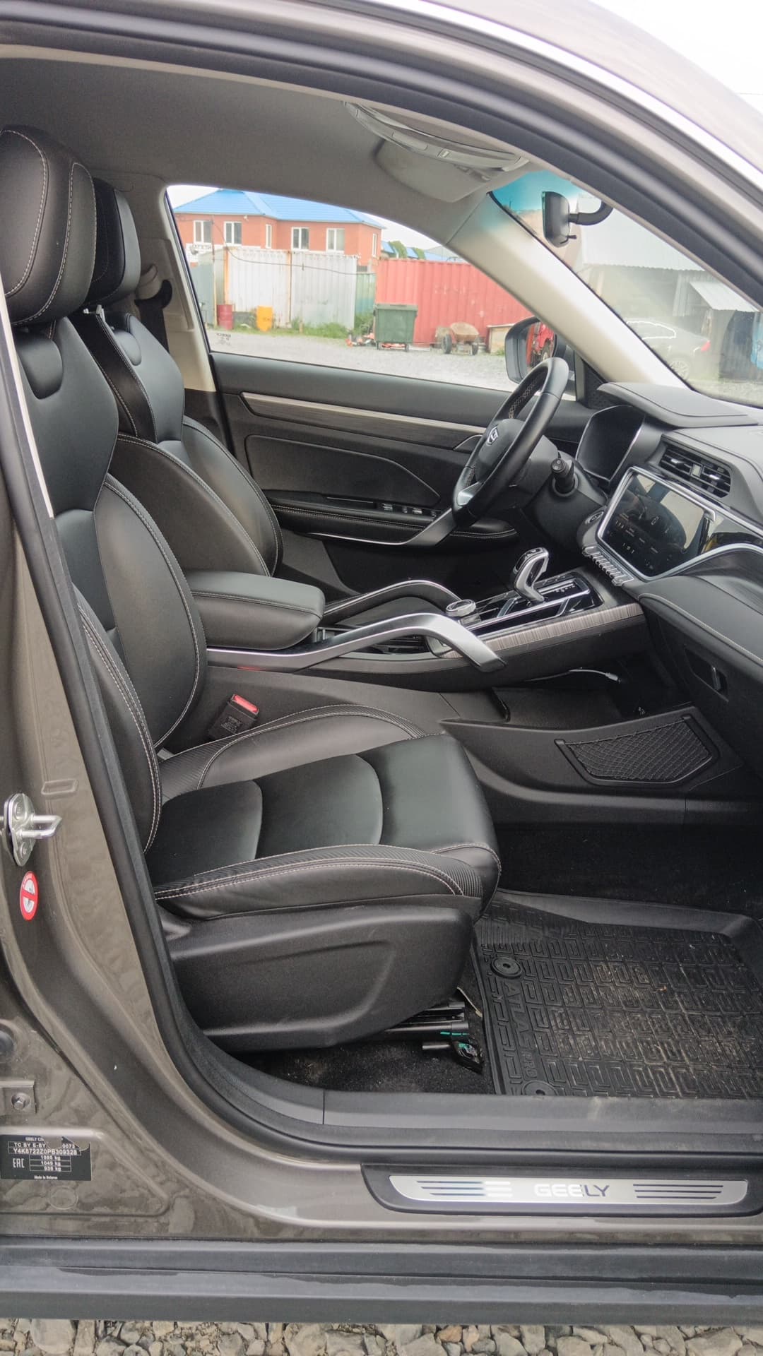 Geely Atlas Pro - 5