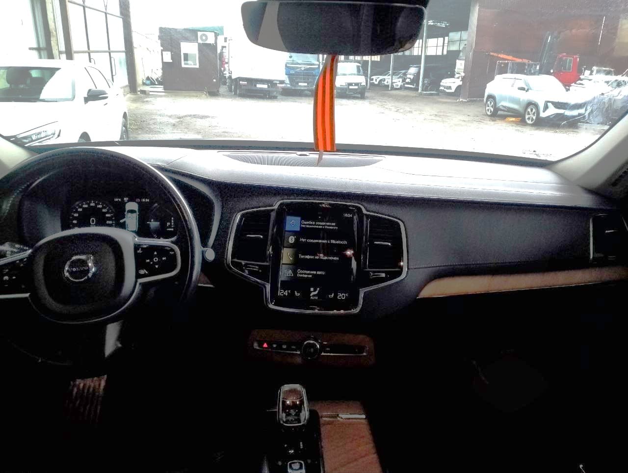 Volvo XC90 - 5