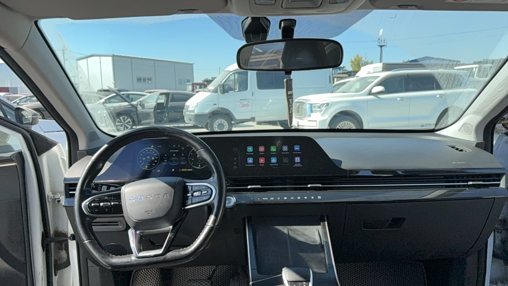 Omoda C5 - 5
