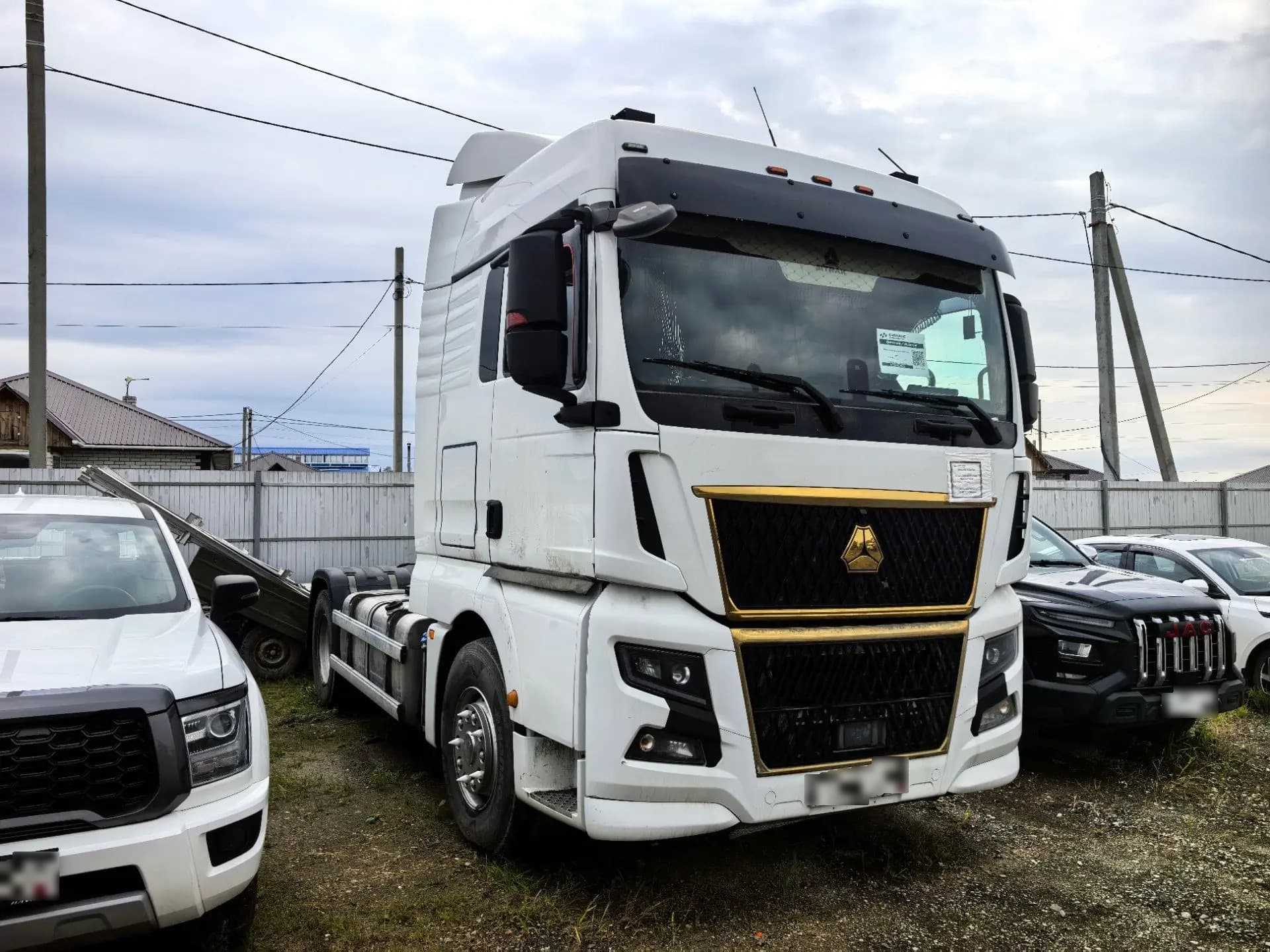 Sitrak C7H 4x2 Седельный тягач - 2