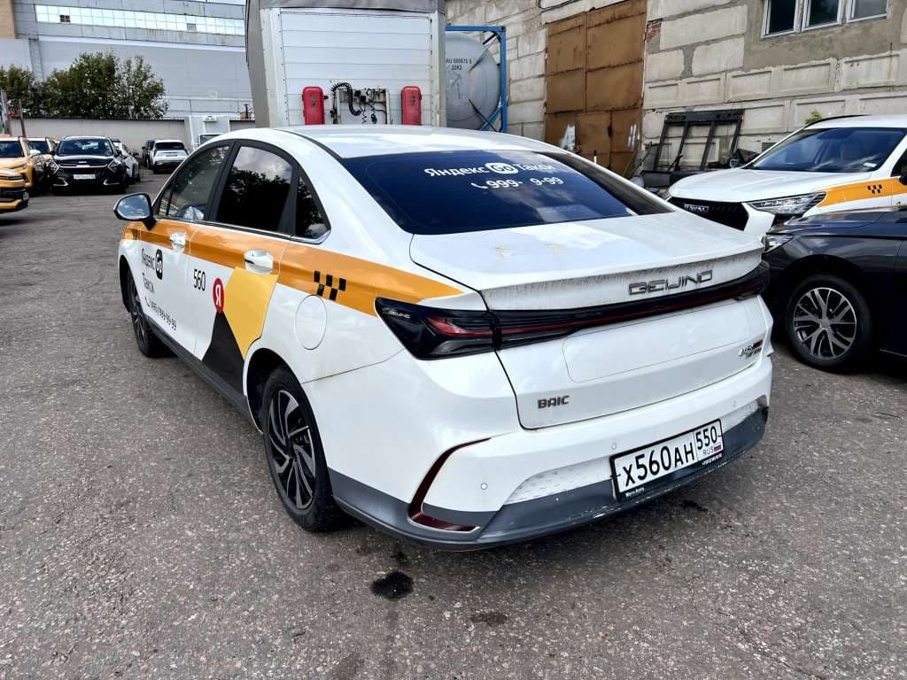 Baic U5 Plus - 4