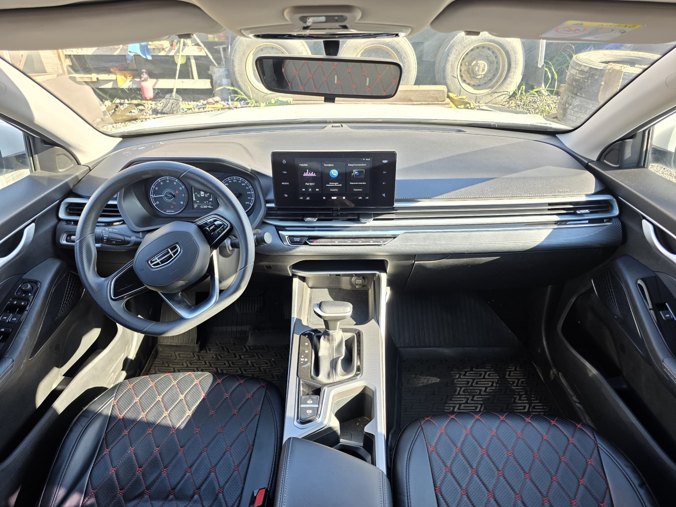 Geely EMGRAND - 5