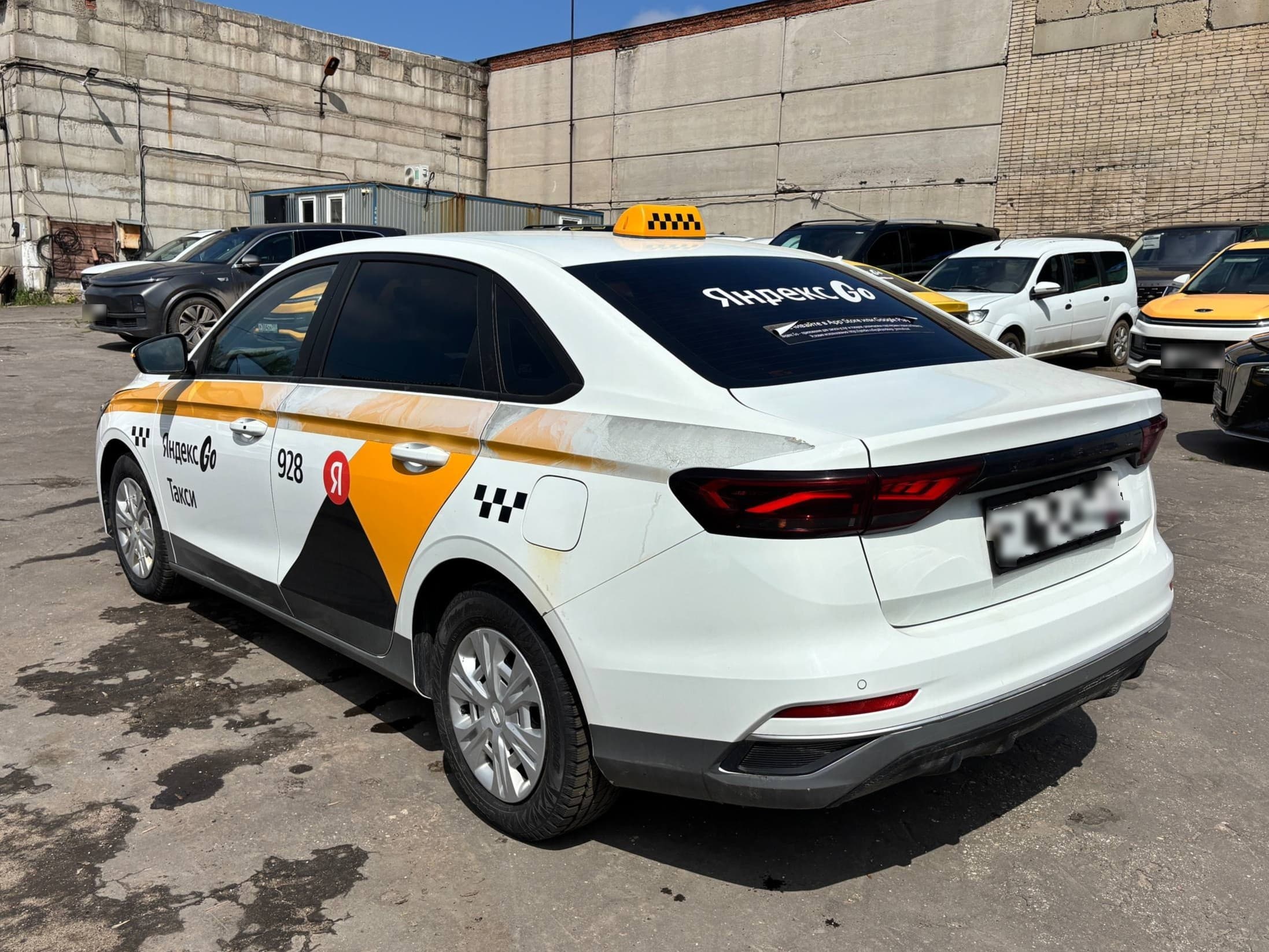 Geely Emgrand 7 - 4
