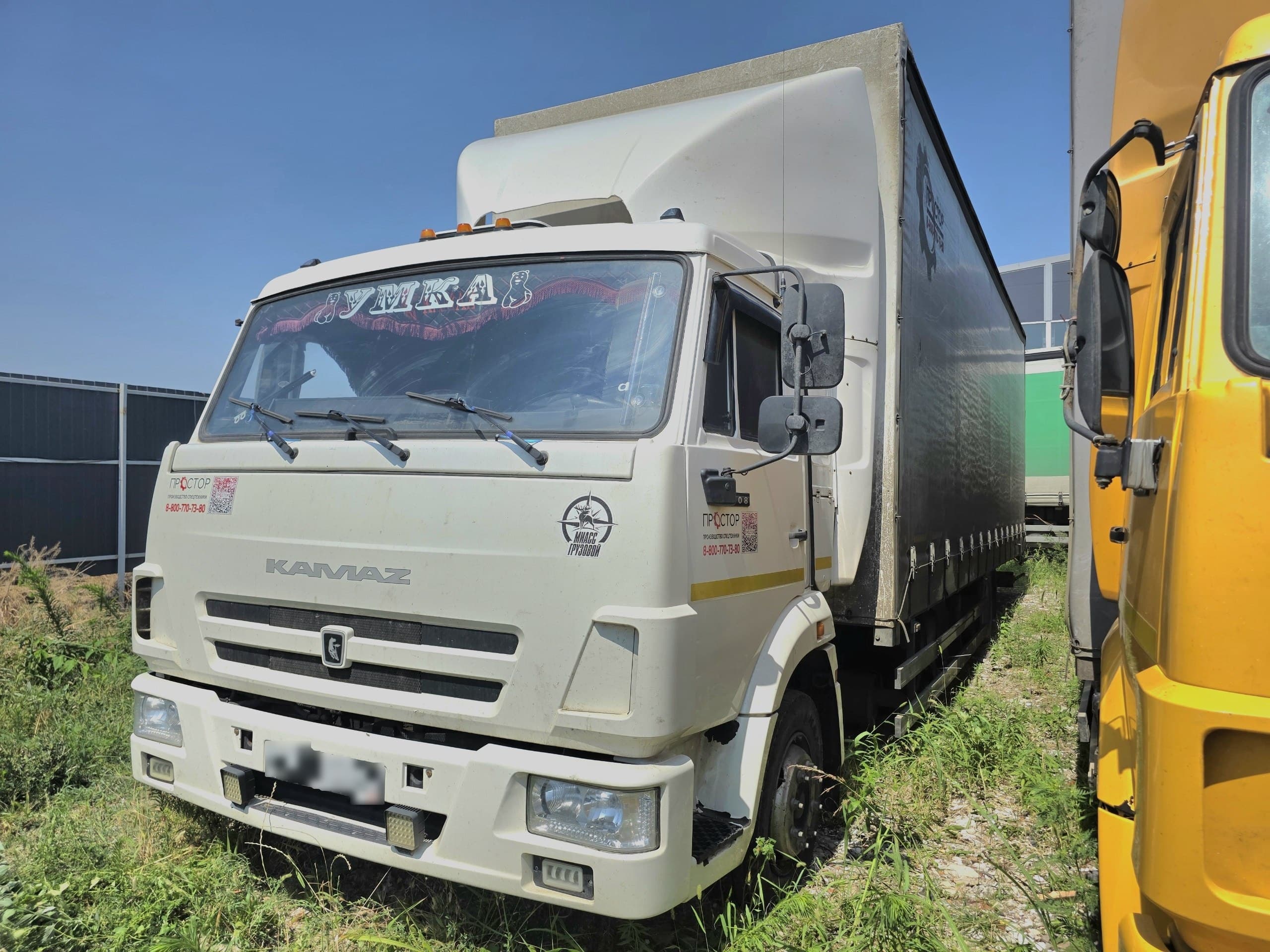 Строительные Подъемные Машины 7327* на шасси КамАЗ 4308 4x2 Бортовой (Евроборт) - 1