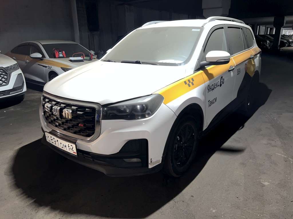 Swm G05 Pro - 1