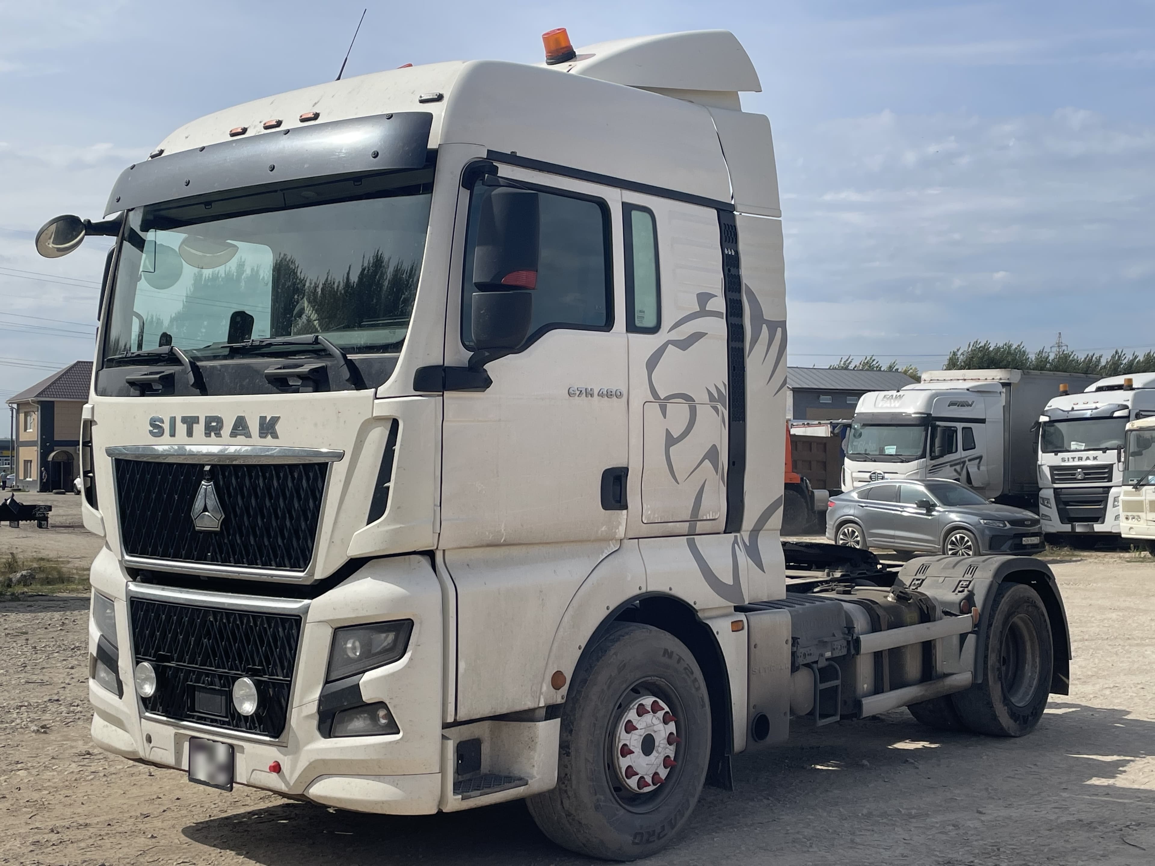 Sitrak C7H MAX 4x2 Седельный тягач - 1