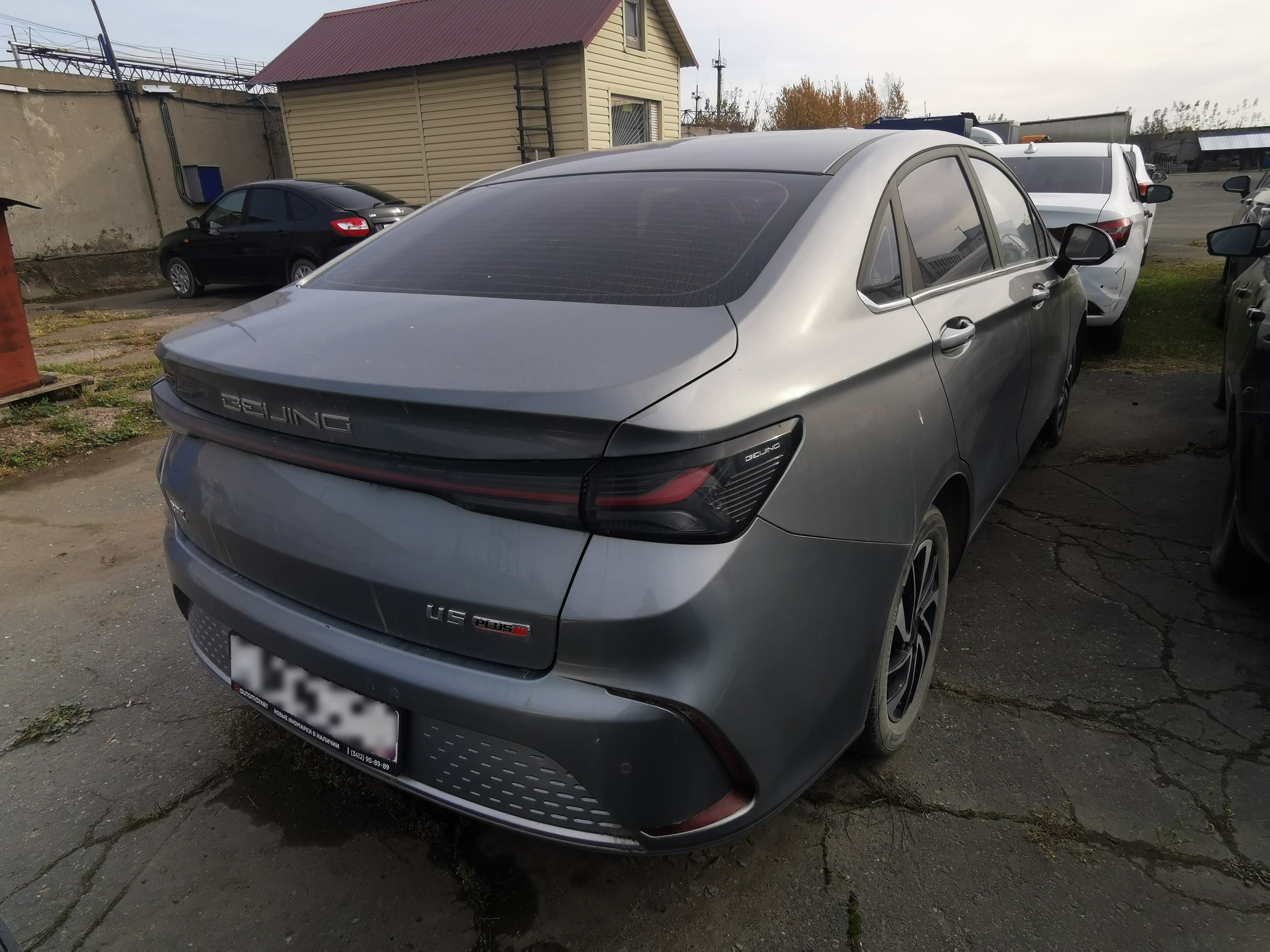Baic U5 Plus - 3