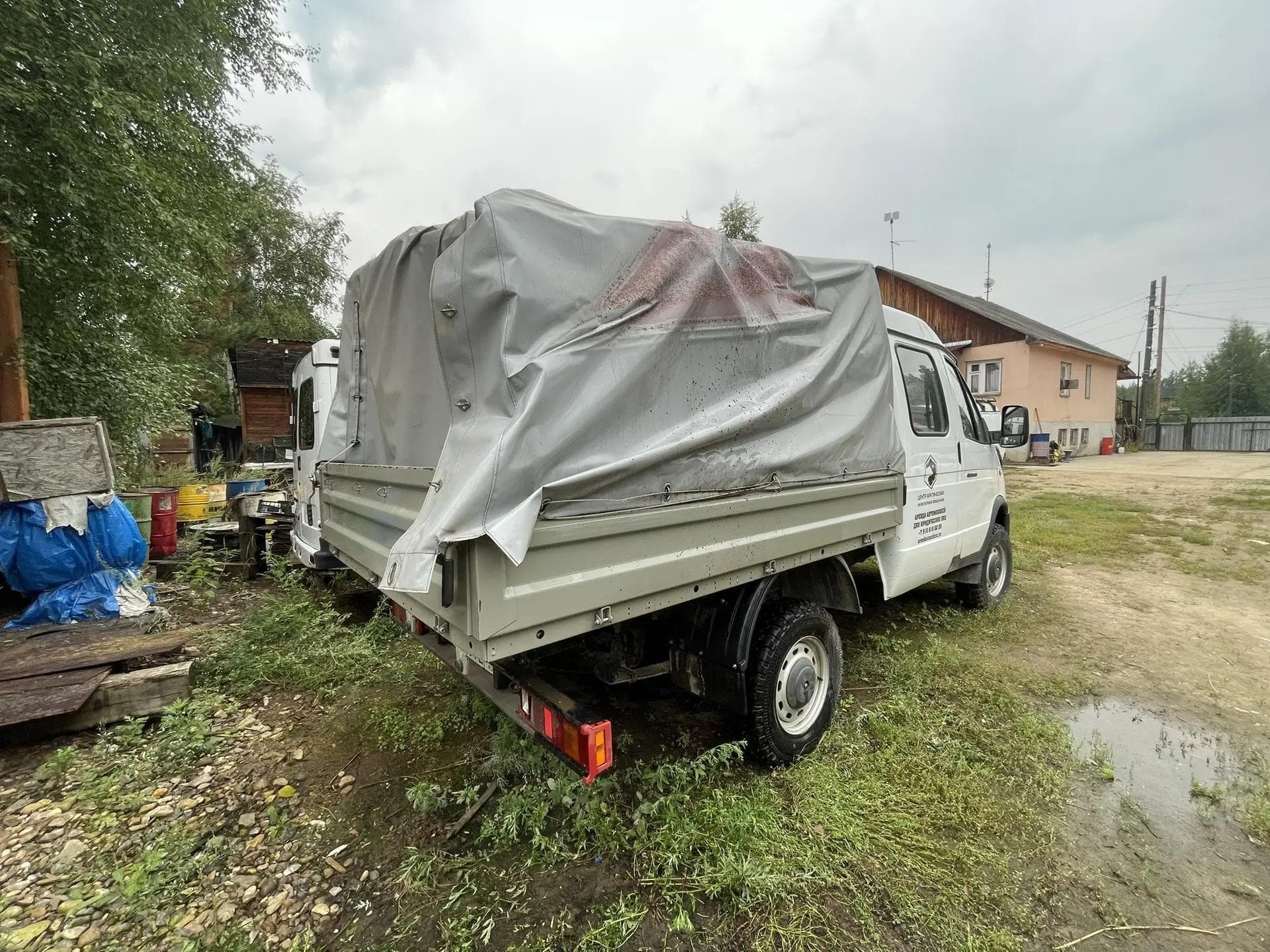 GAZ 2310 - 3