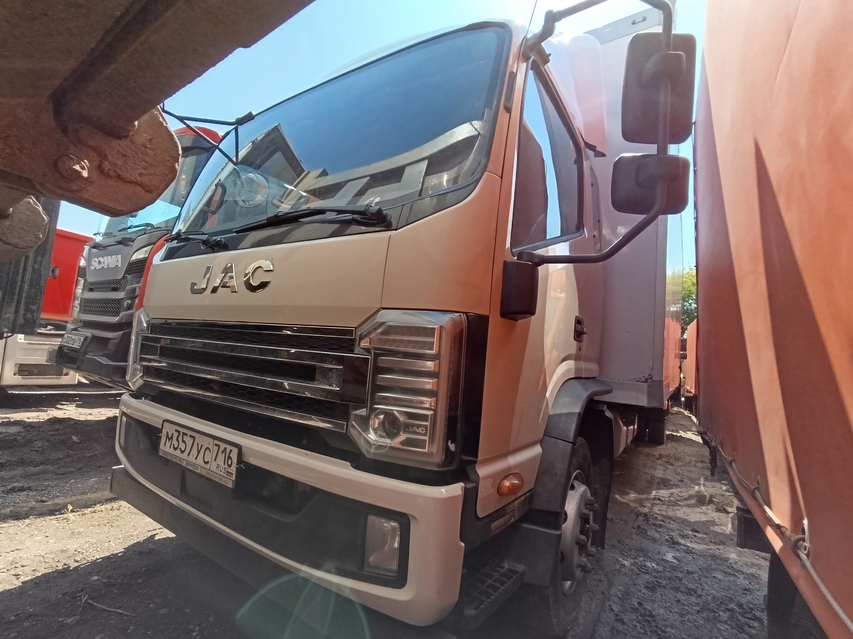 Спецмобиль-Нн 2818* на шасси JAC N120 Изотермический/рефрижератор - 1