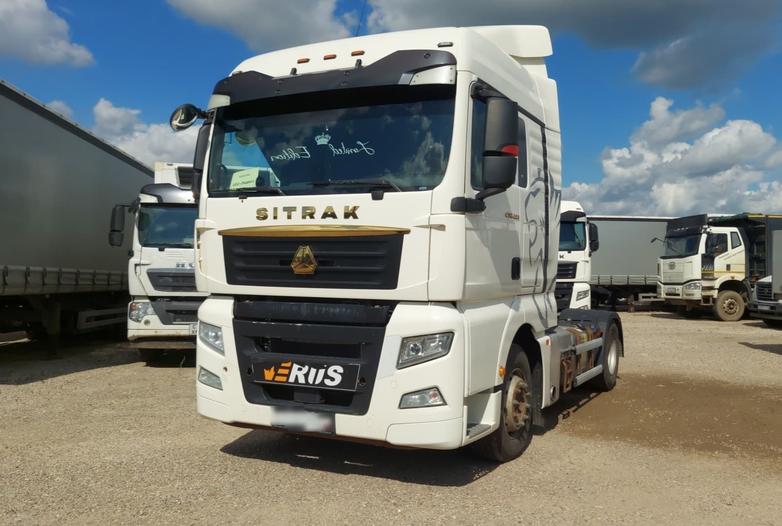 Sitrak C7H 4x2 Седельный тягач - 1