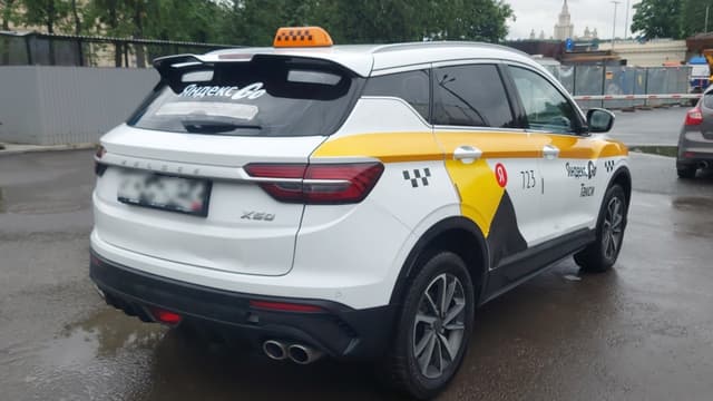 Belgee X50 - 3