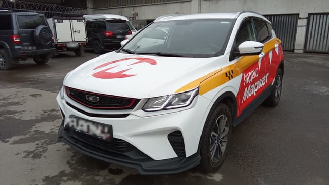 Belgee X50 - 1