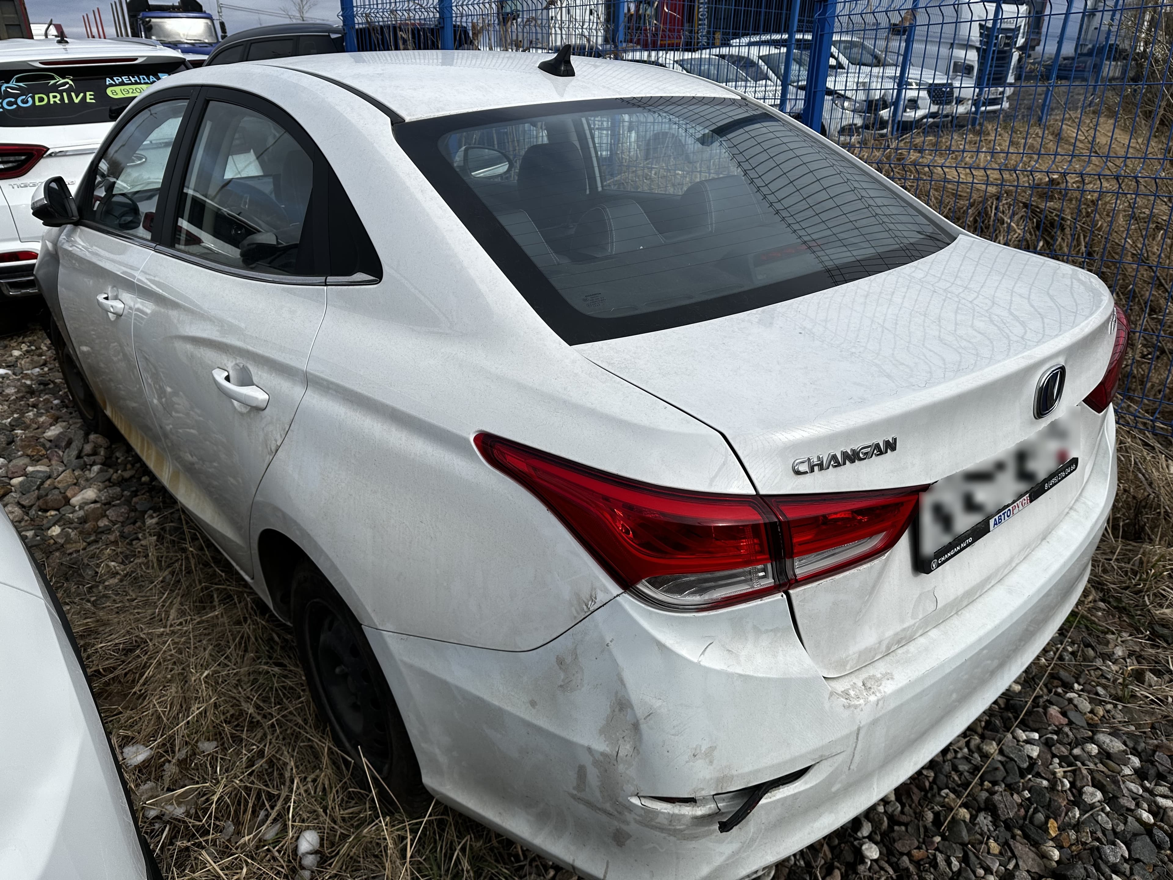 Changan Alsvin - 4