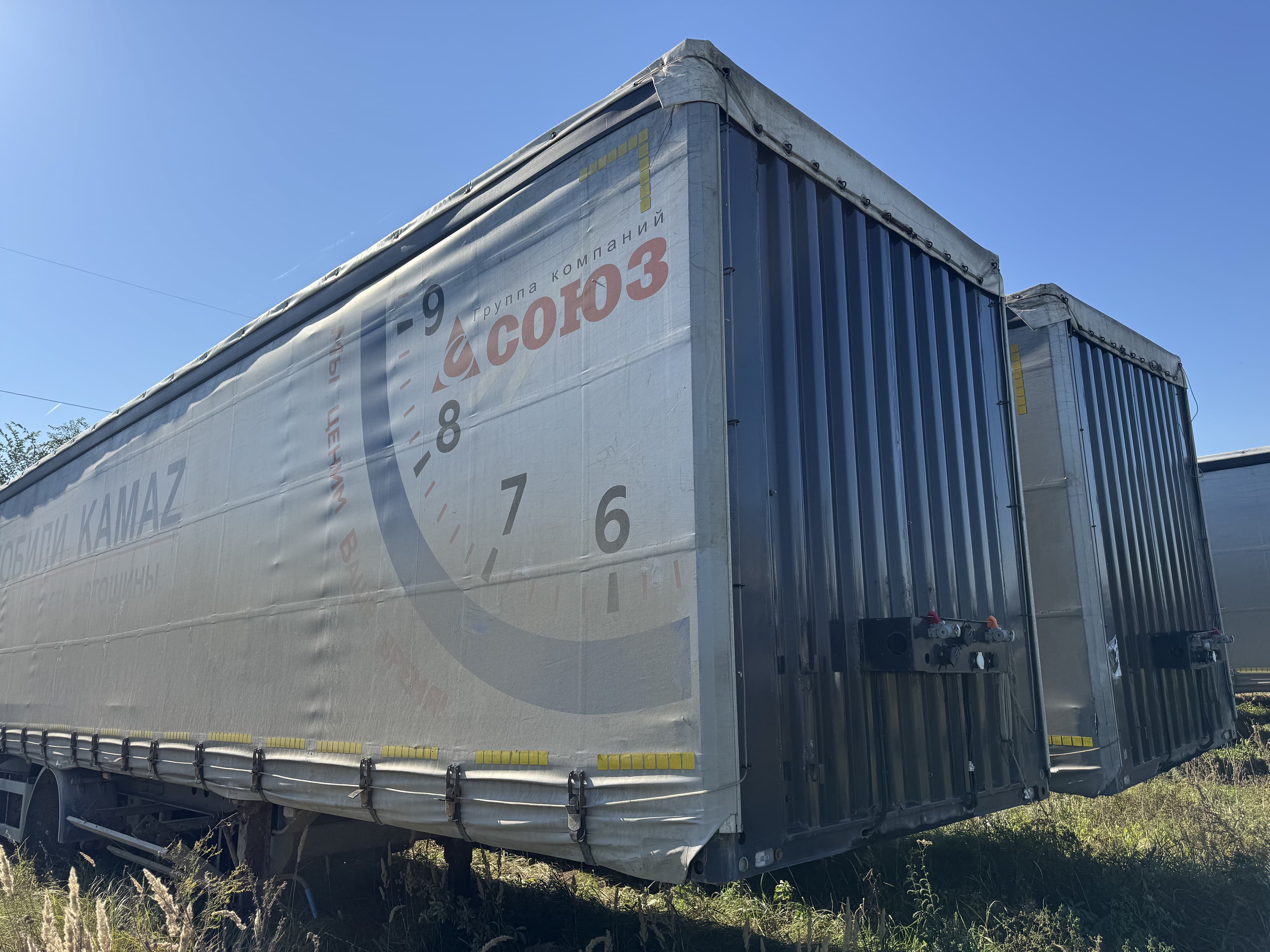 Тонар 97882 Полуприцеп шторный - 2