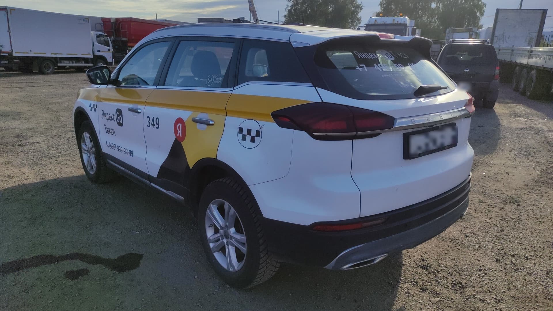 Geely Atlas Pro - 4
