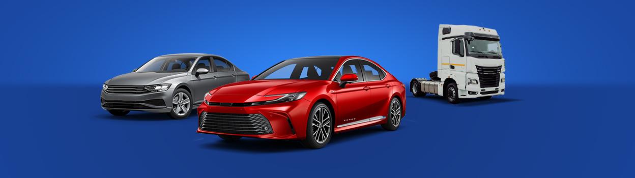 Какие марки и модели чаще всего берут в лизинг в России в 2025 году? ТОП лидеров